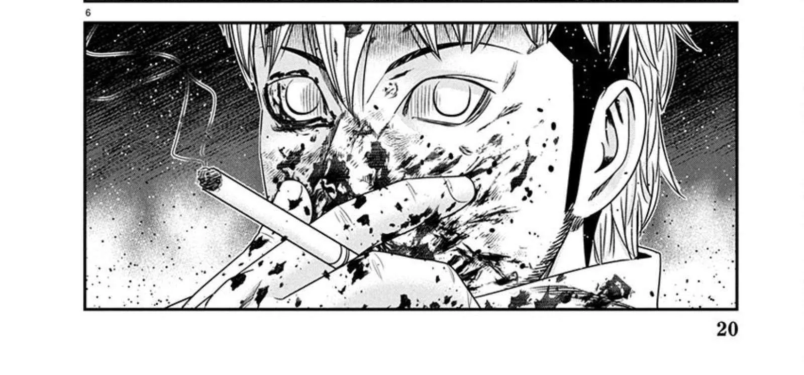 Out (Makoto Mizuta) Chapter 266 page 13 - 
