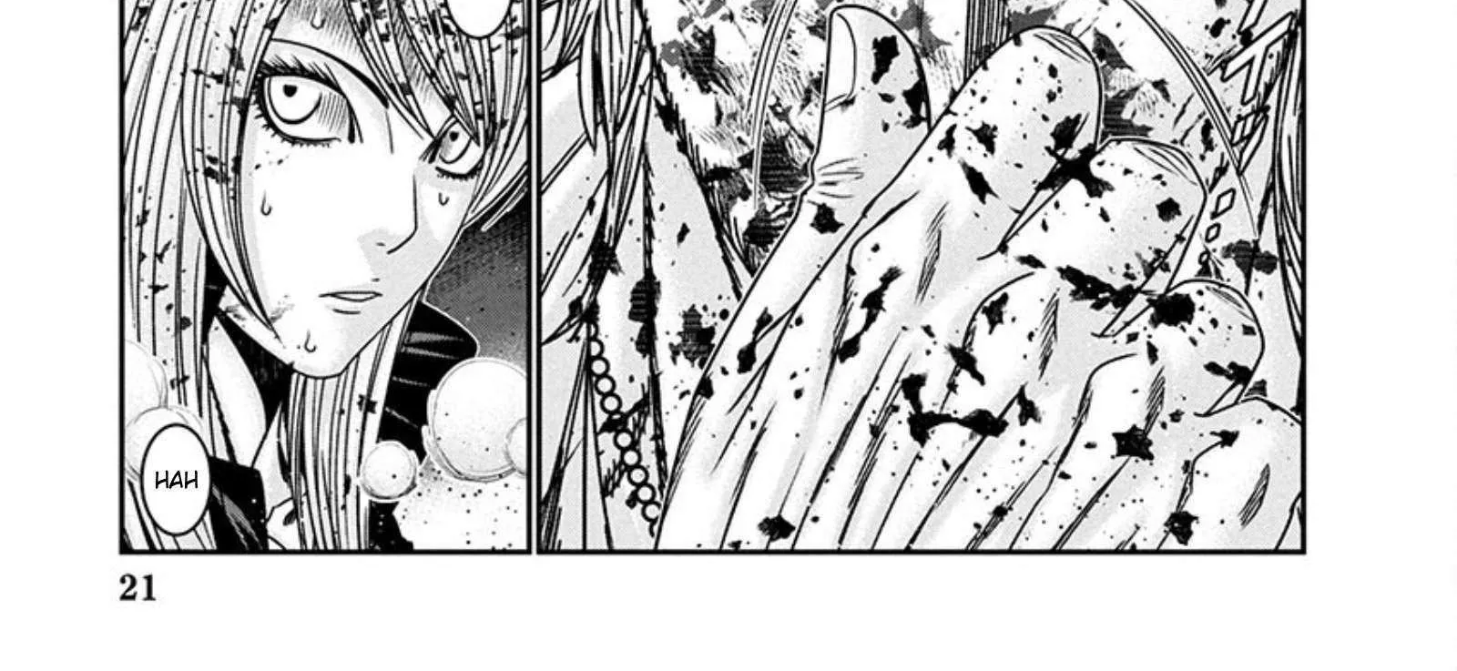 Out (Makoto Mizuta) Chapter 266 page 15 - 