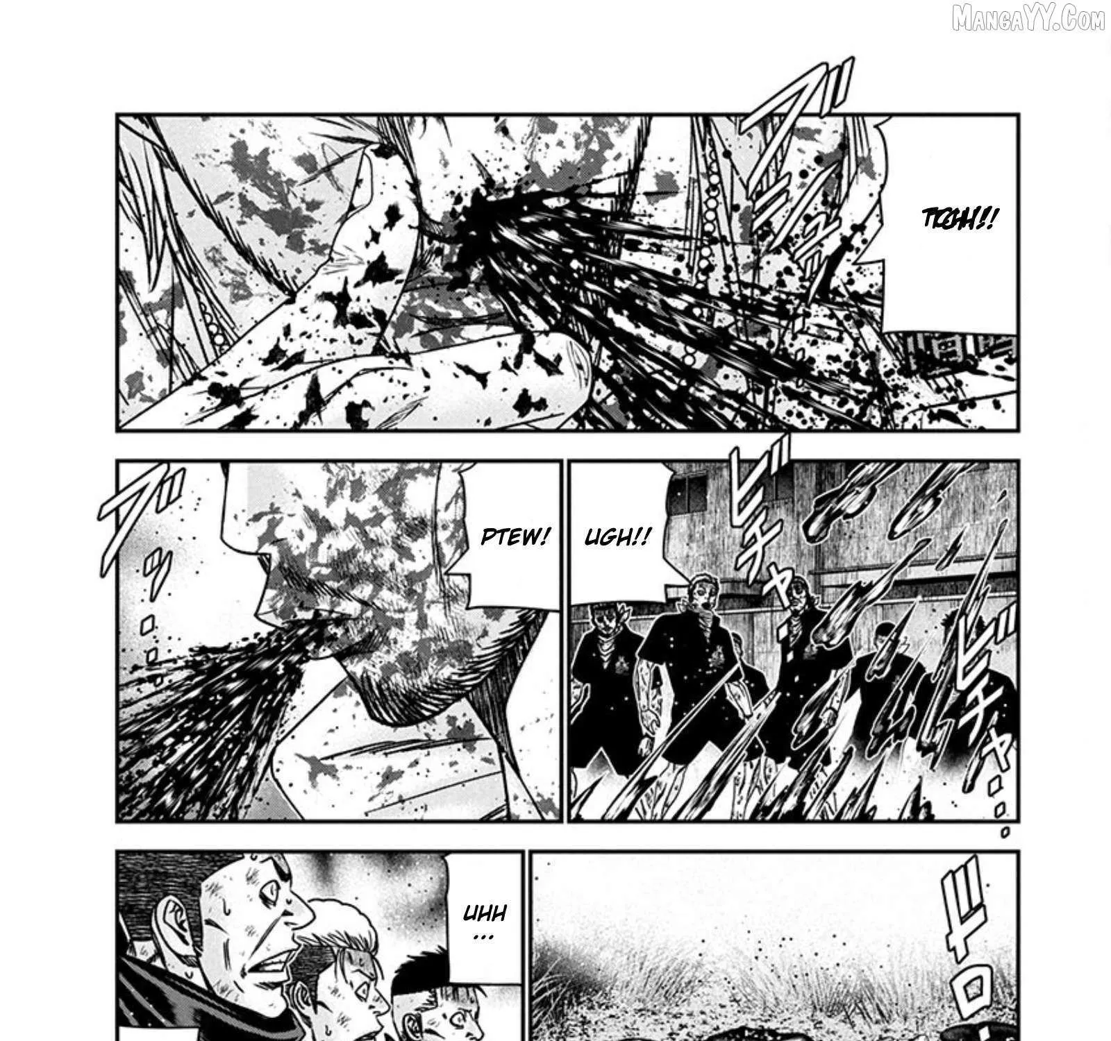 Out (Makoto Mizuta) Chapter 266 page 16 - 