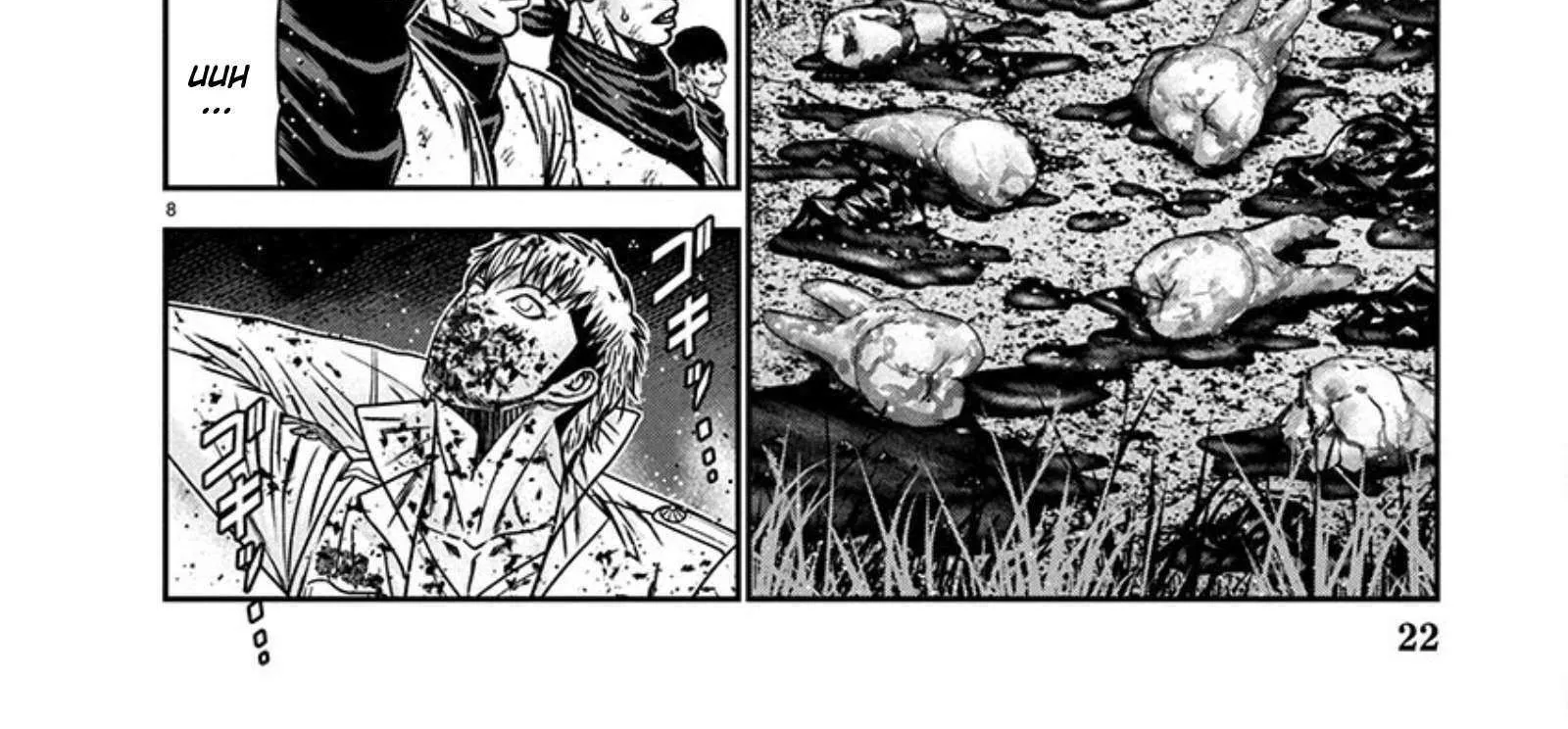 Out (Makoto Mizuta) Chapter 266 page 17 - 