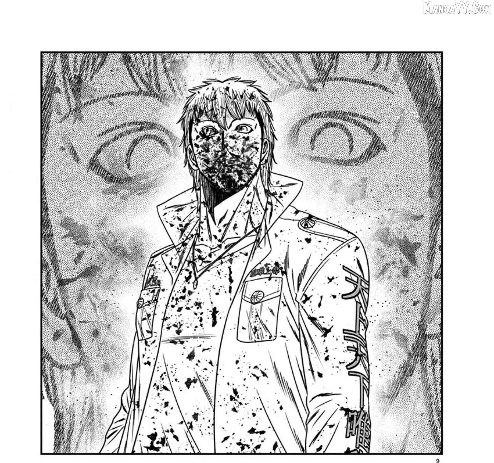 Out (Makoto Mizuta) Chapter 266 page 18 - 