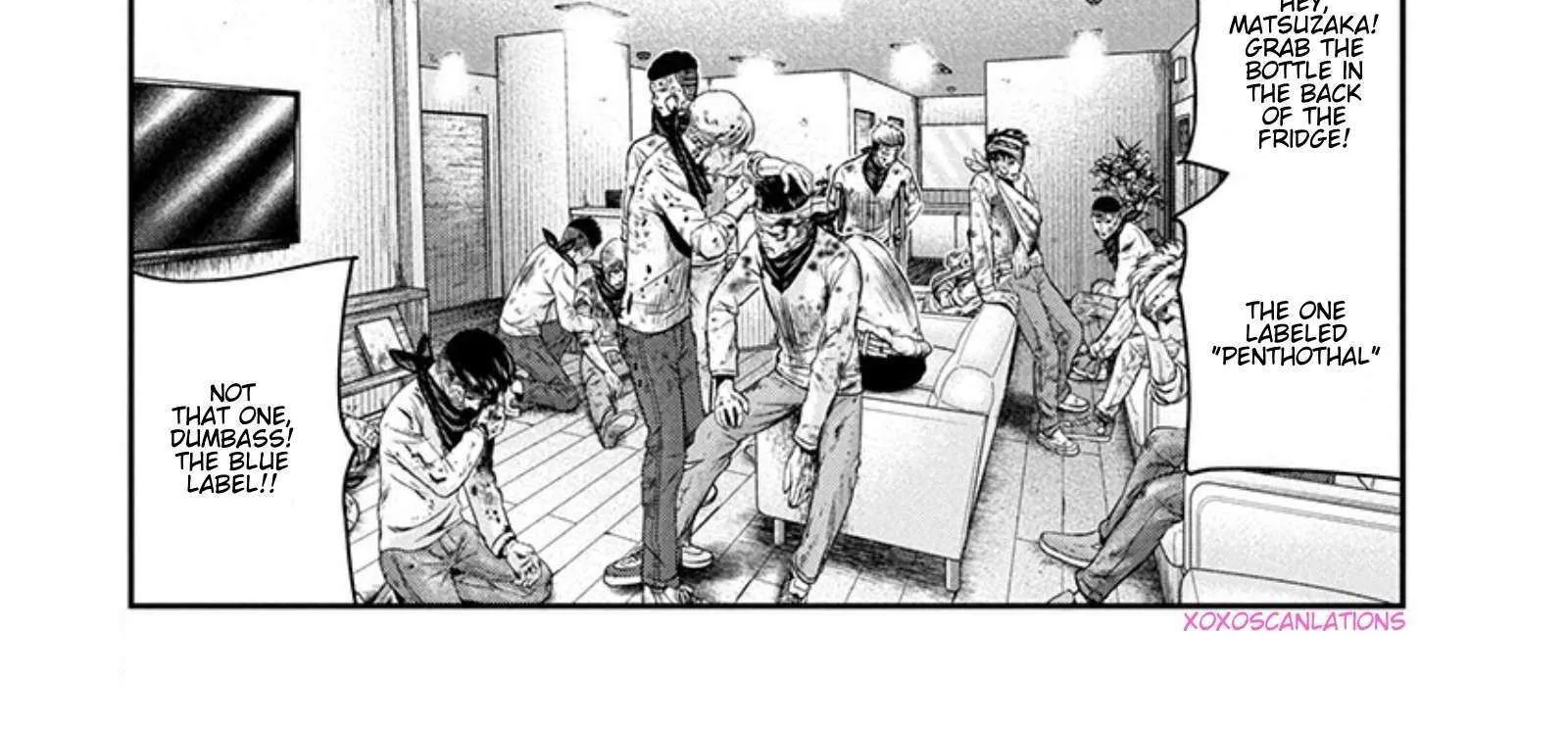Out (Makoto Mizuta) Chapter 266 page 3 - 
