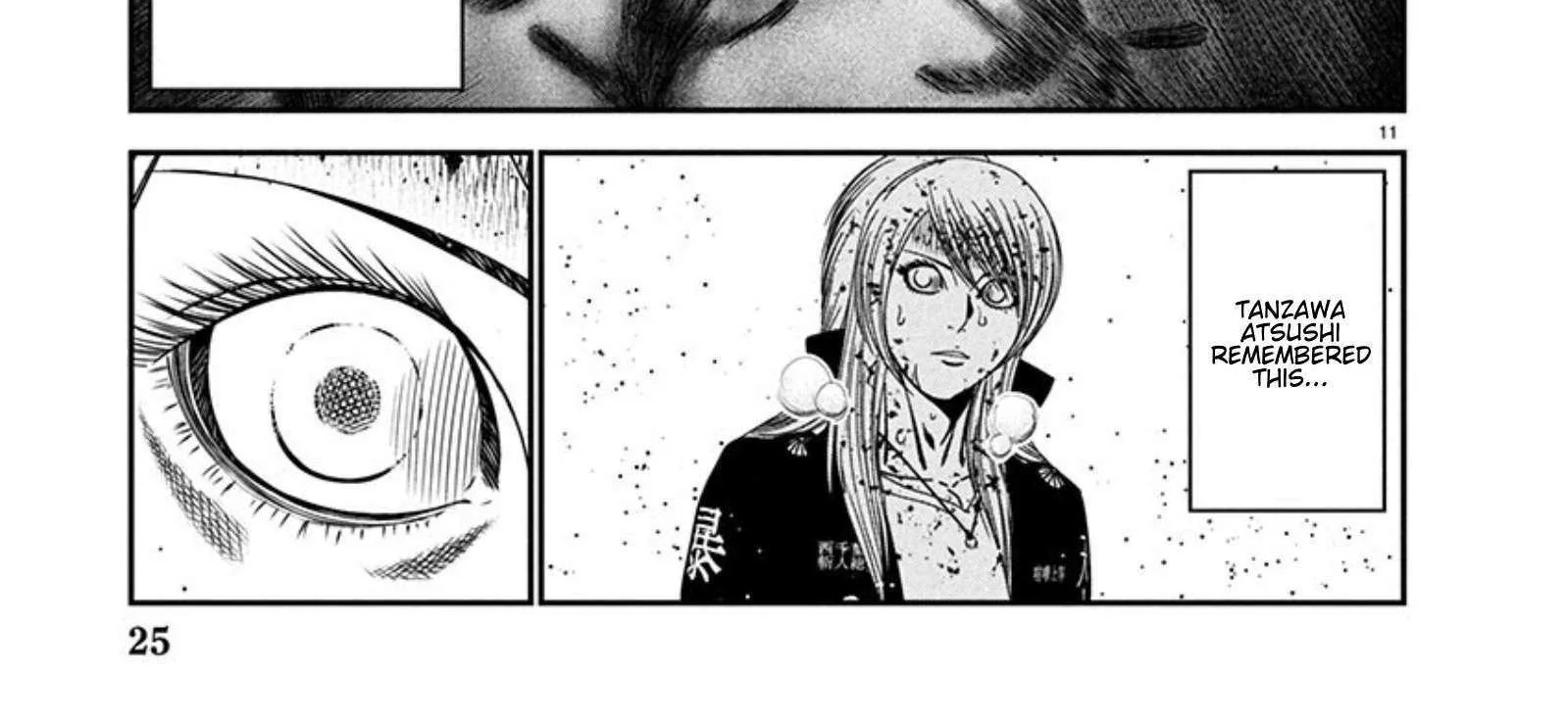 Out (Makoto Mizuta) Chapter 266 page 23 - 