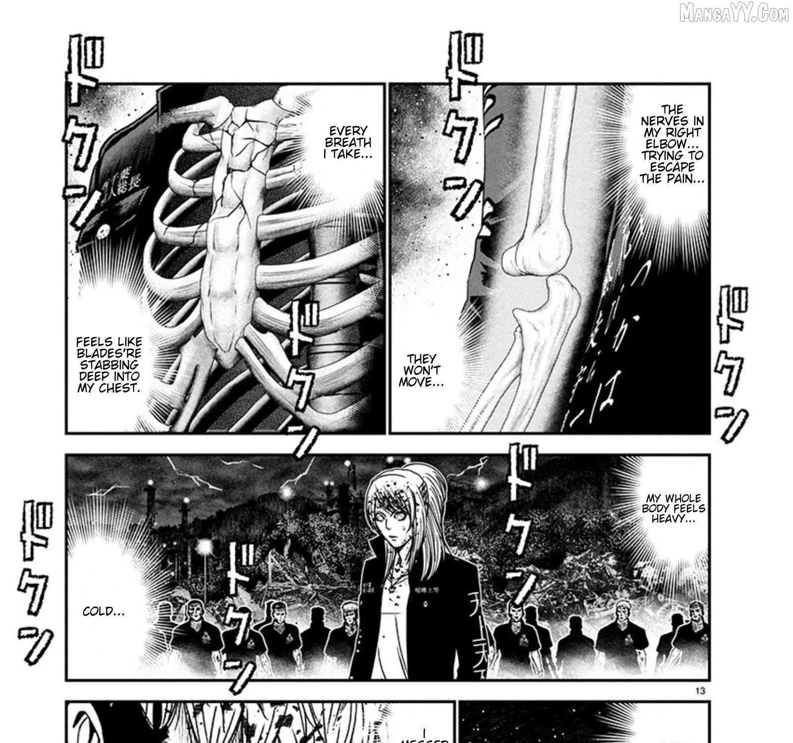 Out (Makoto Mizuta) Chapter 266 page 26 - 