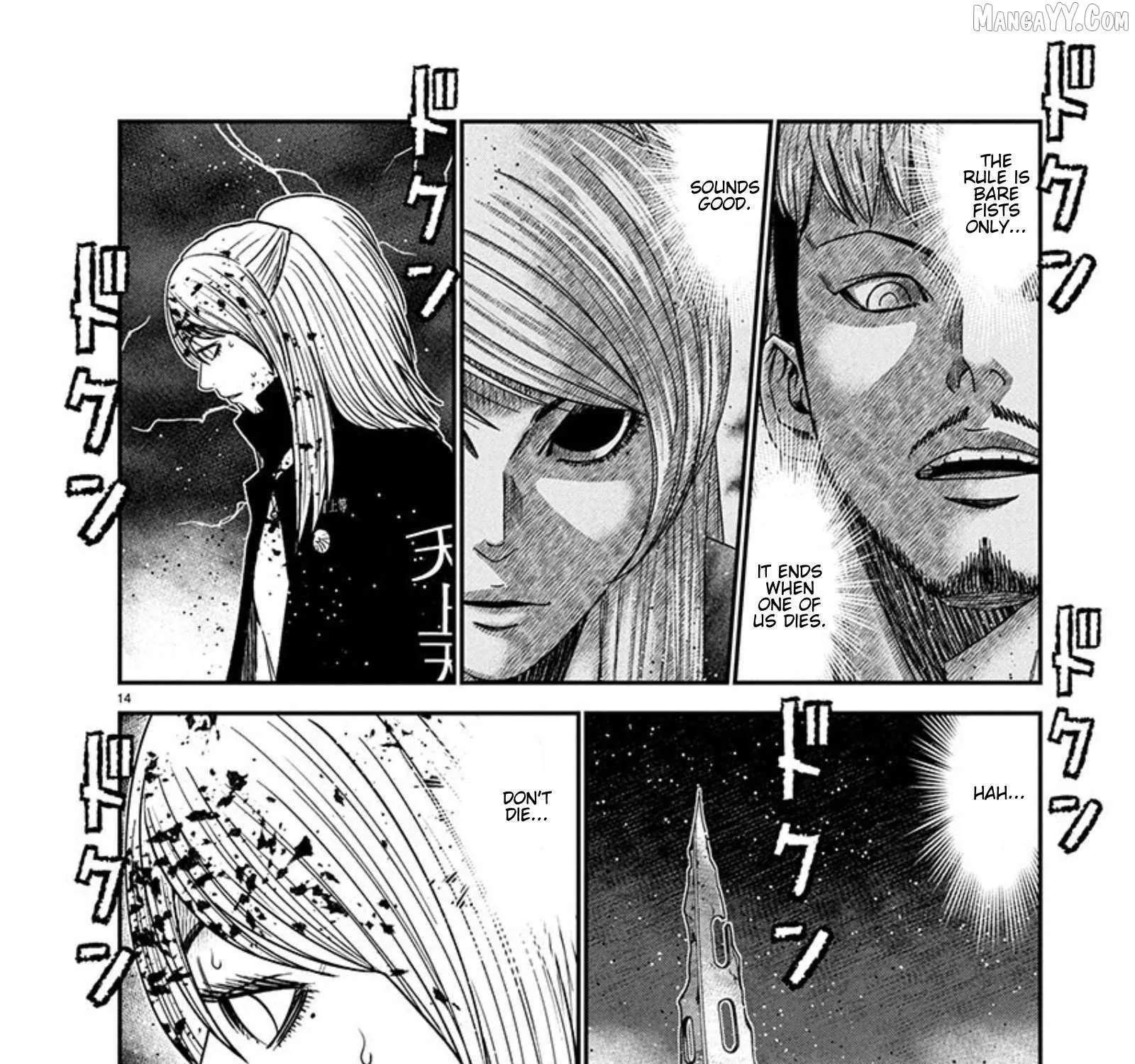 Out (Makoto Mizuta) Chapter 266 page 28 - 