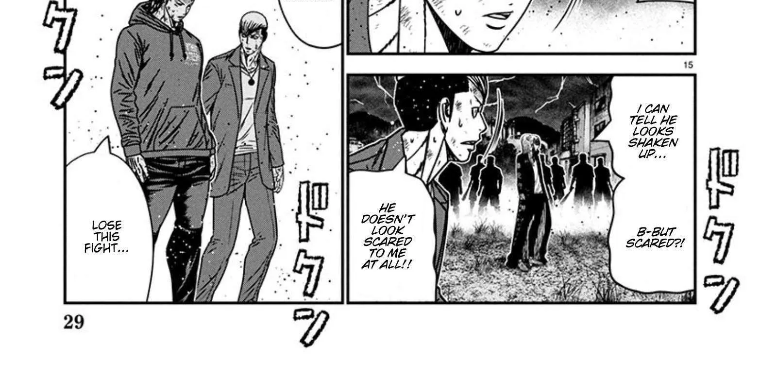 Out (Makoto Mizuta) Chapter 266 page 31 - 