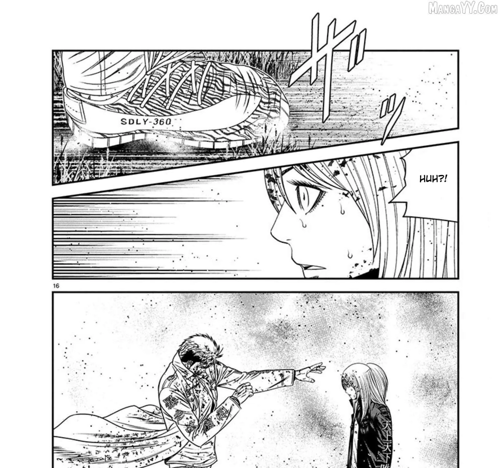 Out (Makoto Mizuta) Chapter 266 page 32 - 