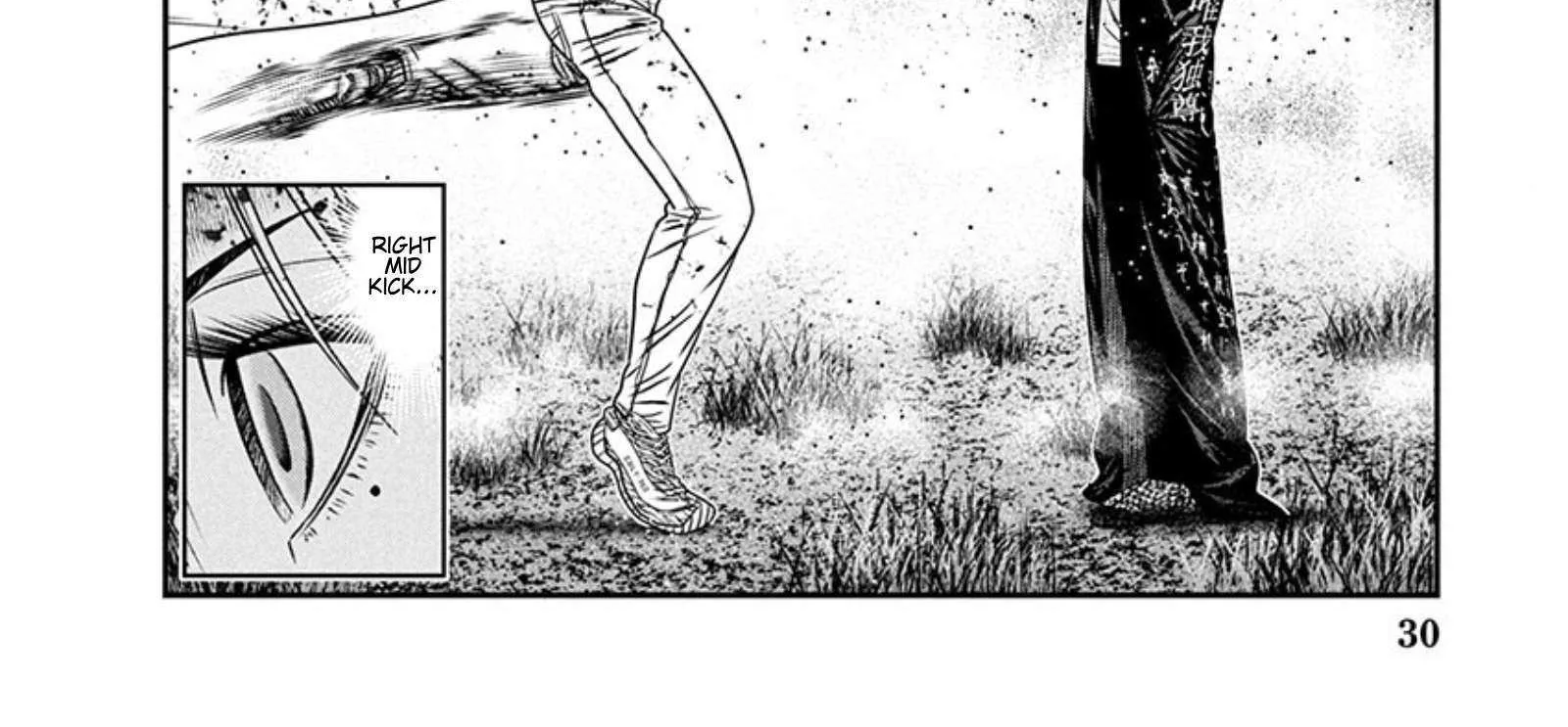 Out (Makoto Mizuta) Chapter 266 page 33 - 