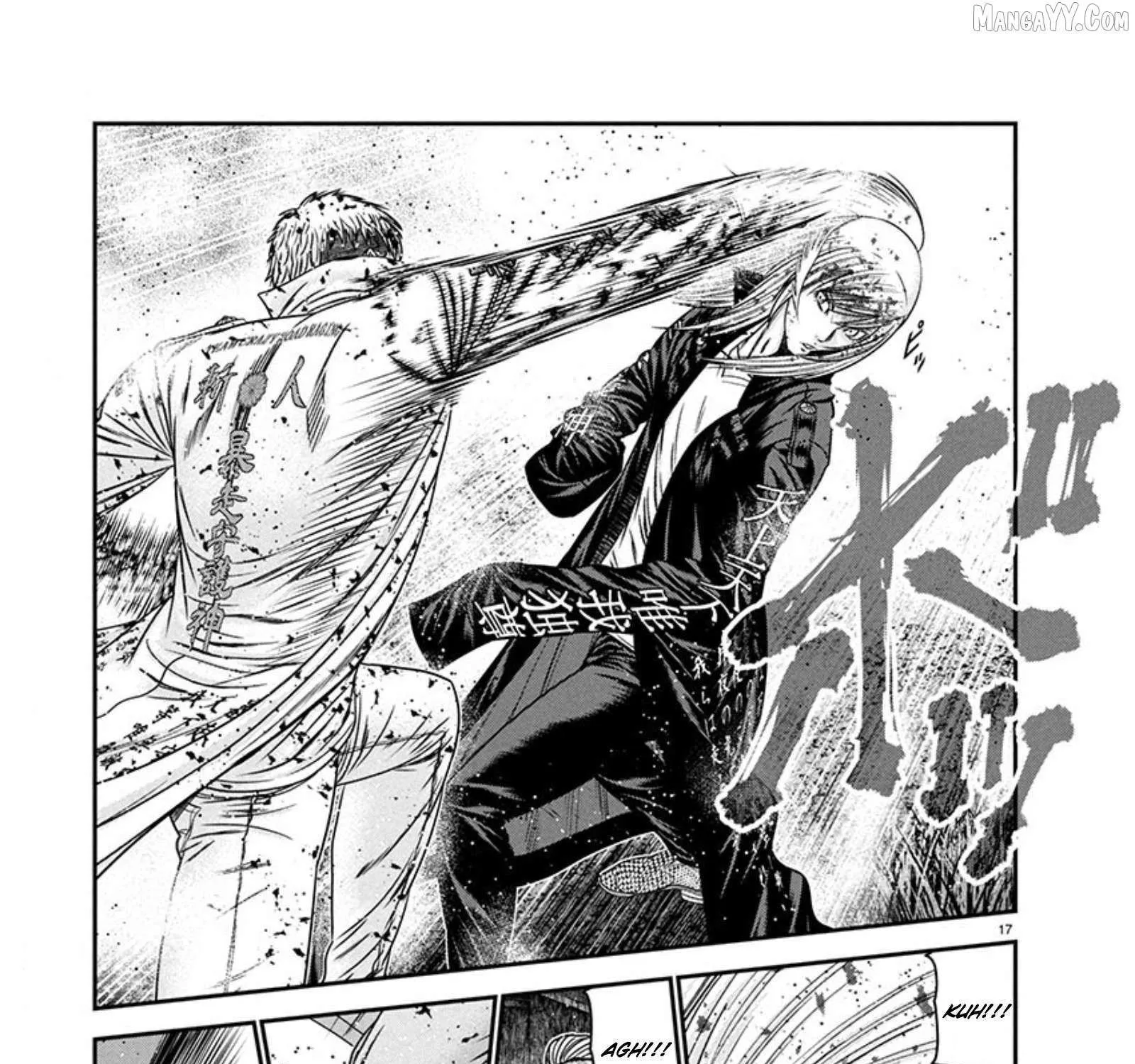 Out (Makoto Mizuta) Chapter 266 page 34 - 