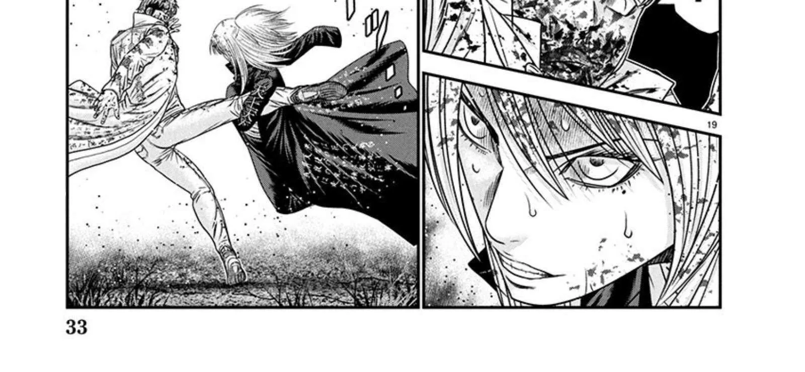 Out (Makoto Mizuta) Chapter 266 page 38 - 