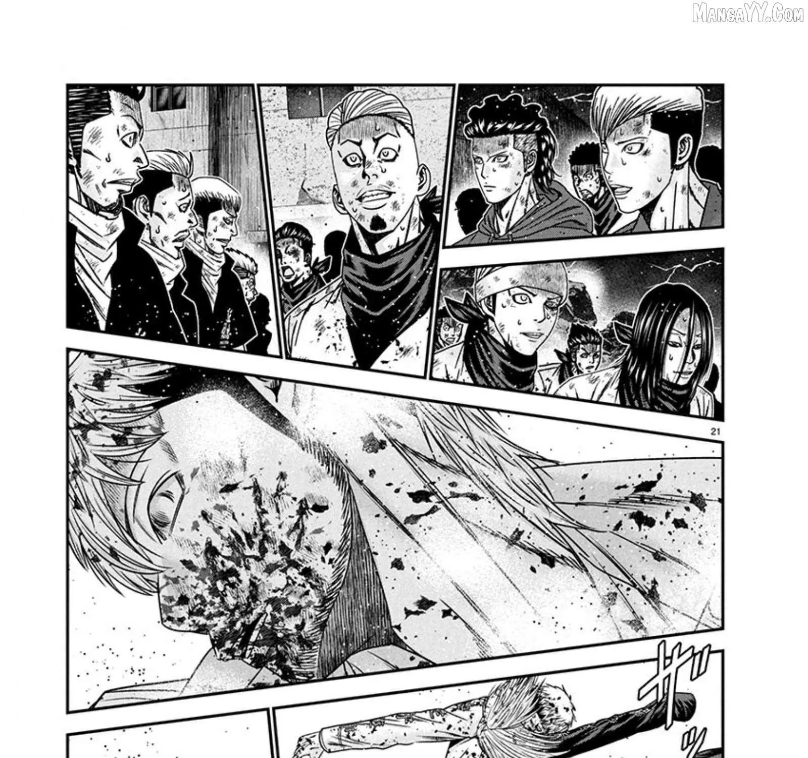 Out (Makoto Mizuta) Chapter 266 page 40 - 