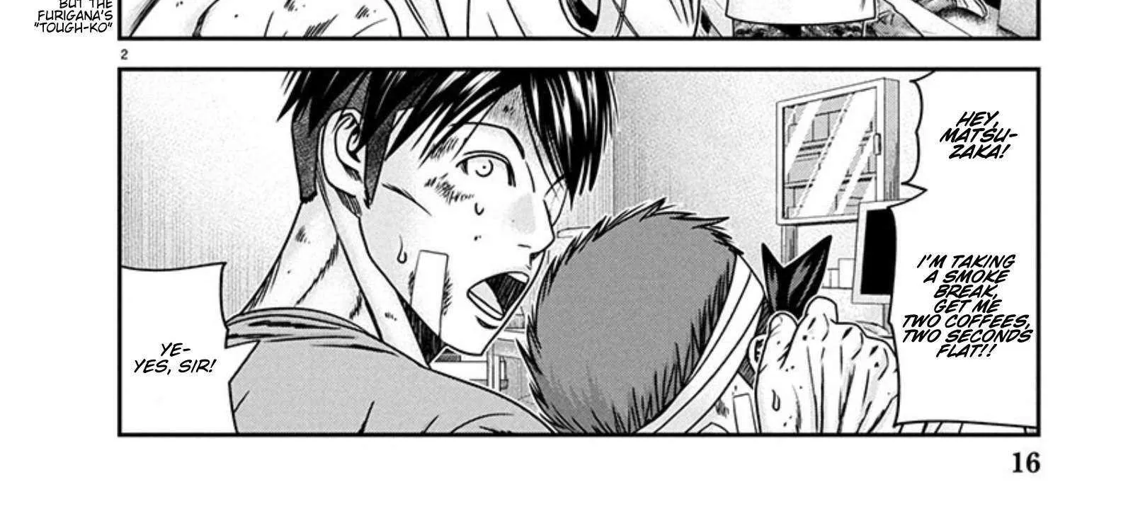 Out (Makoto Mizuta) Chapter 266 page 5 - 