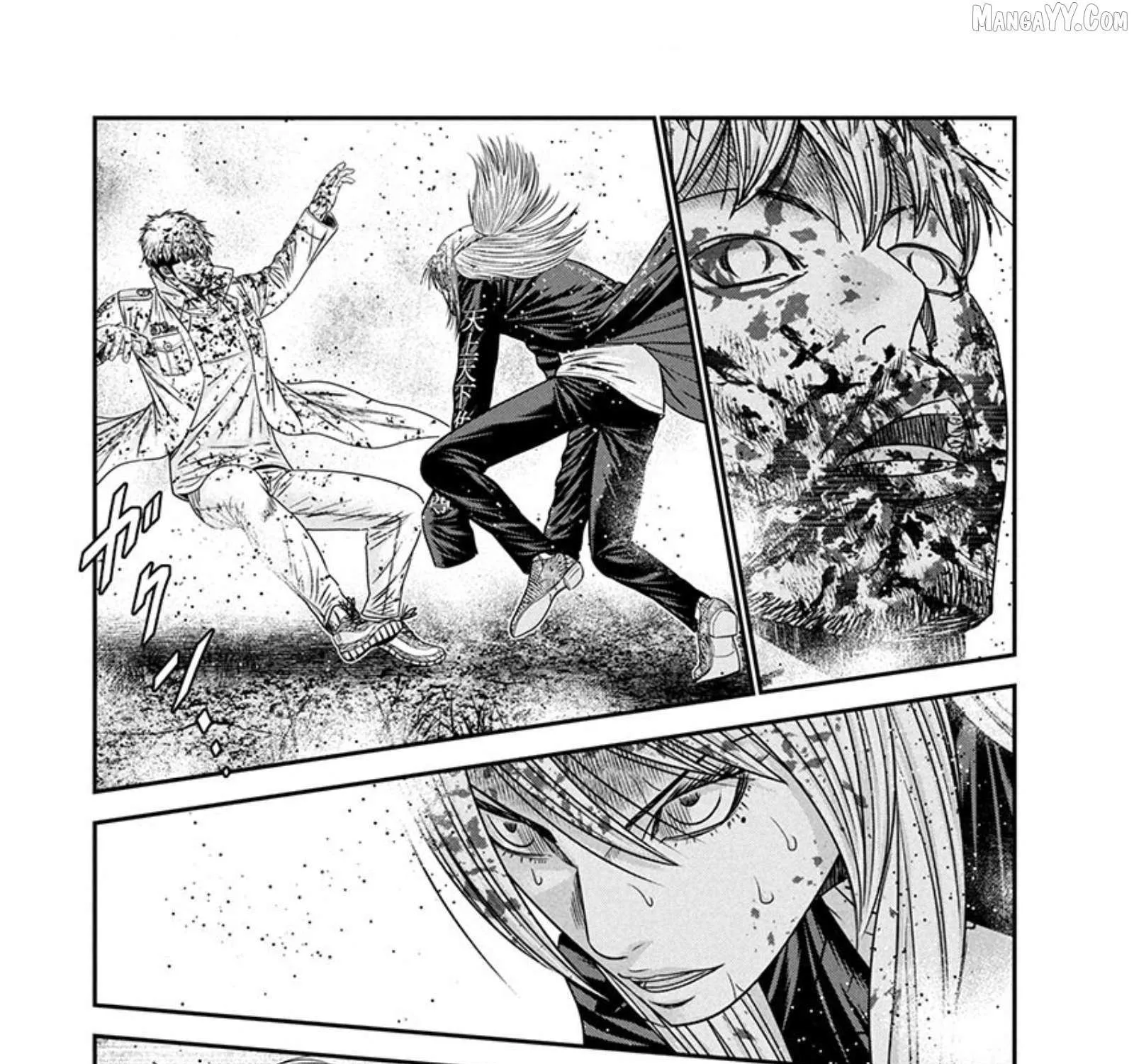 Out (Makoto Mizuta) Chapter 266 page 43 - 