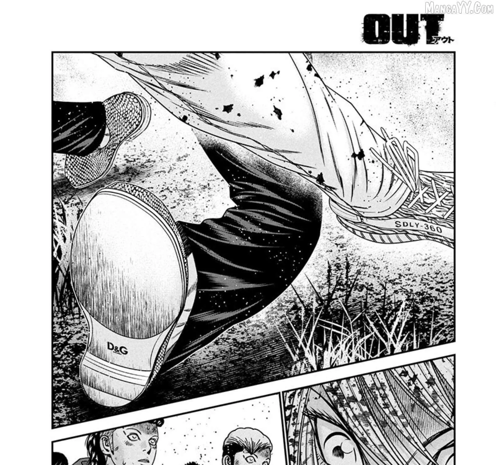 Out (Makoto Mizuta) Chapter 266 page 46 - 