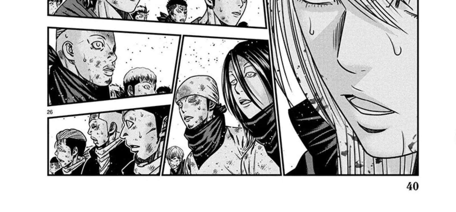 Out (Makoto Mizuta) Chapter 266 page 47 - 