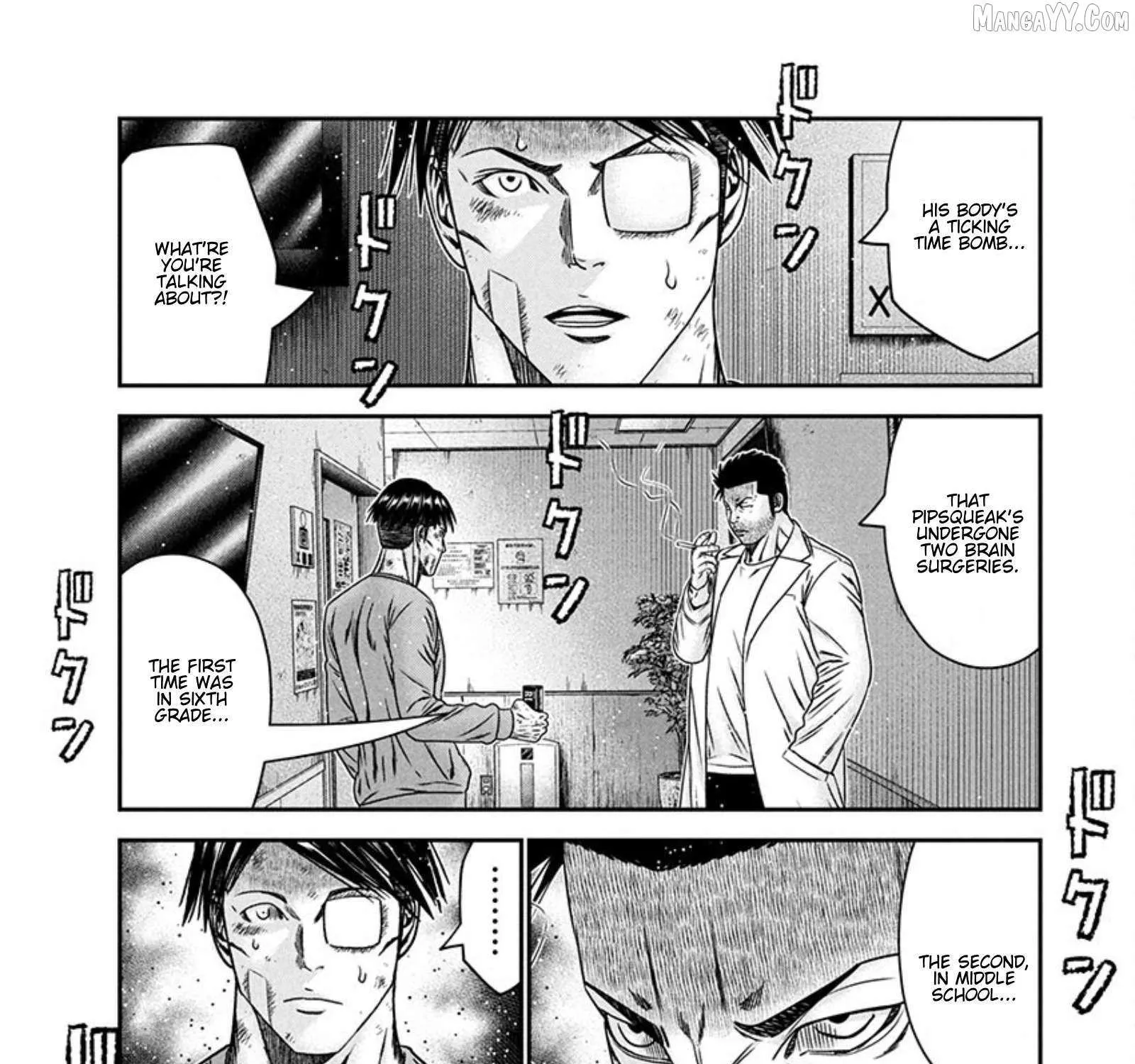 Out (Makoto Mizuta) Chapter 266 page 50 - 