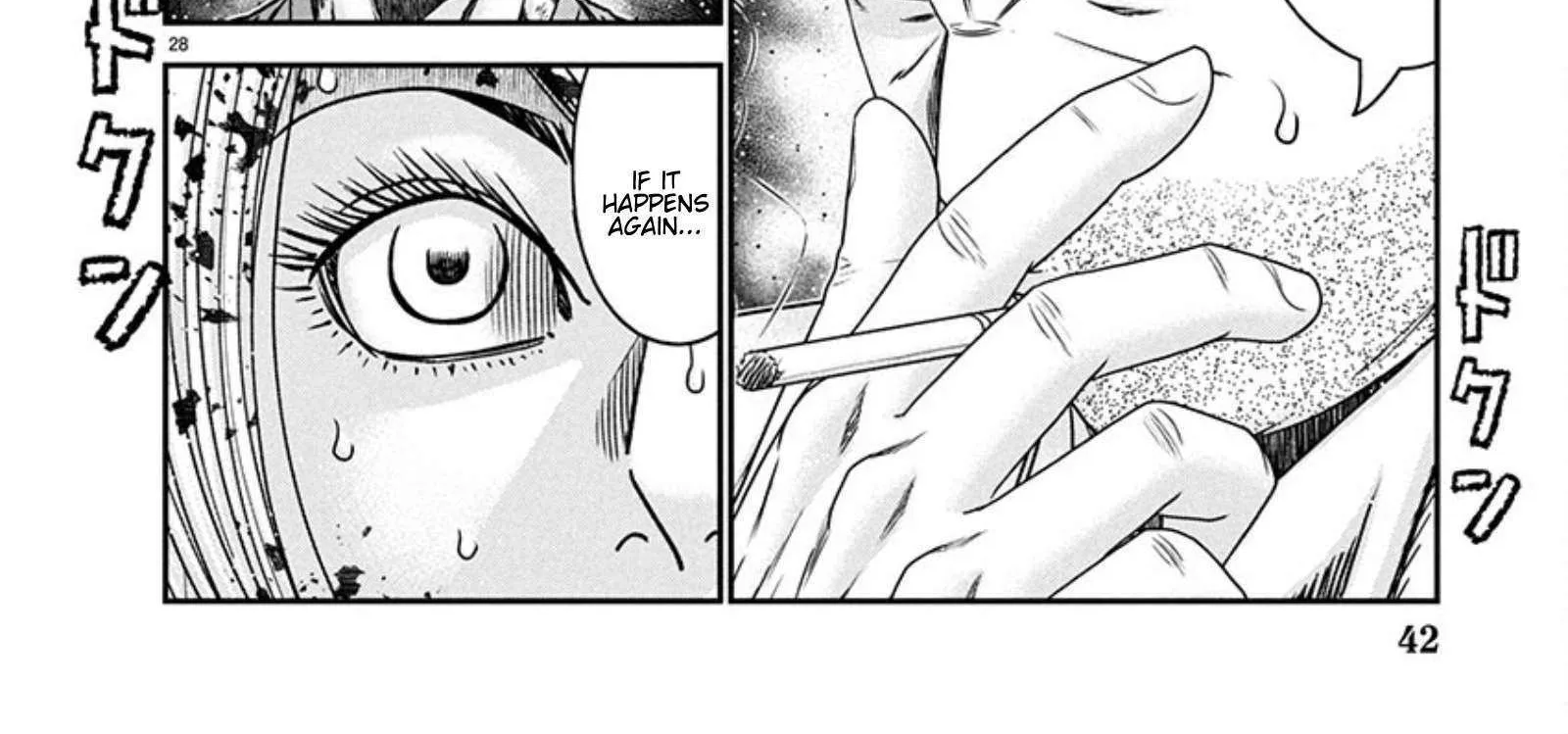 Out (Makoto Mizuta) Chapter 266 page 51 - 