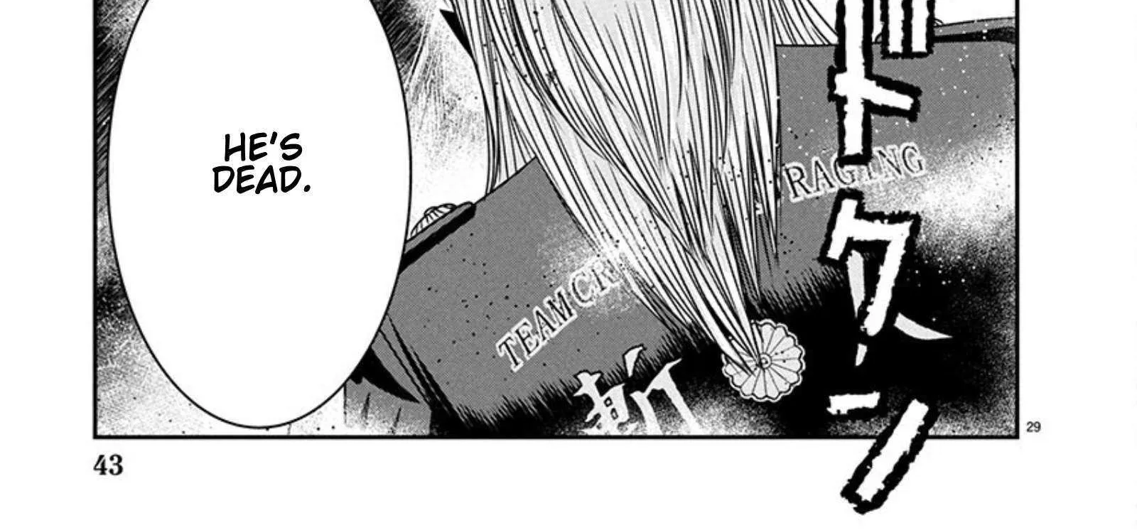 Out (Makoto Mizuta) Chapter 266 page 53 - 