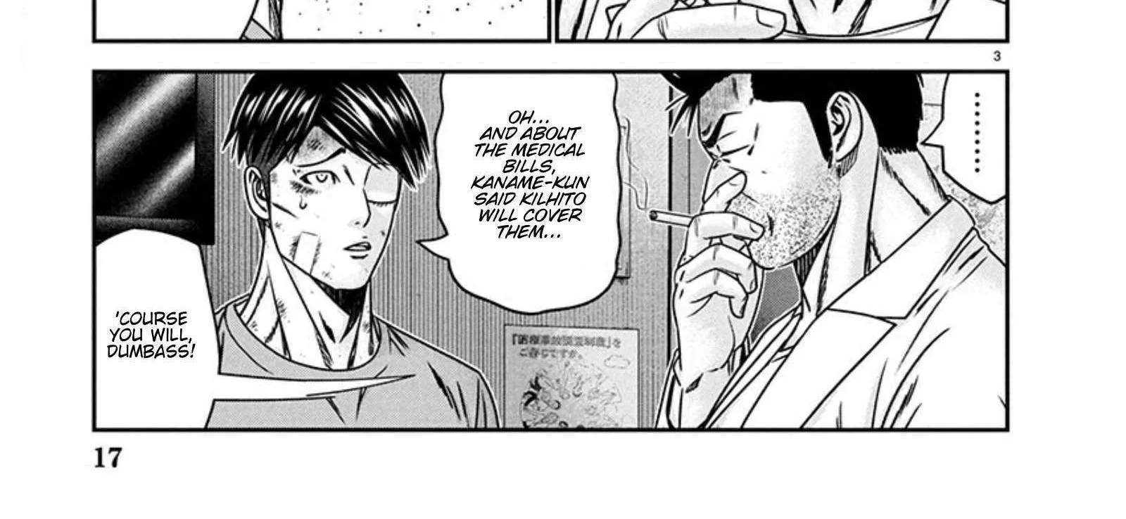Out (Makoto Mizuta) Chapter 266 page 7 - 