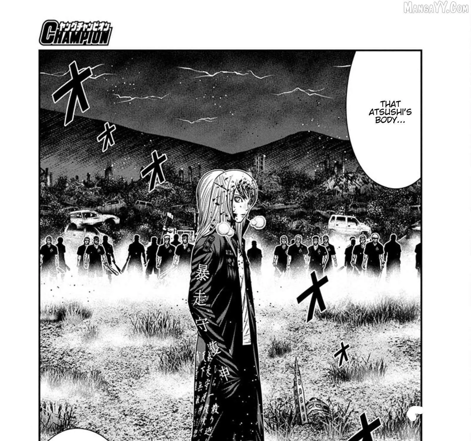 Out (Makoto Mizuta) Chapter 266 page 10 - 