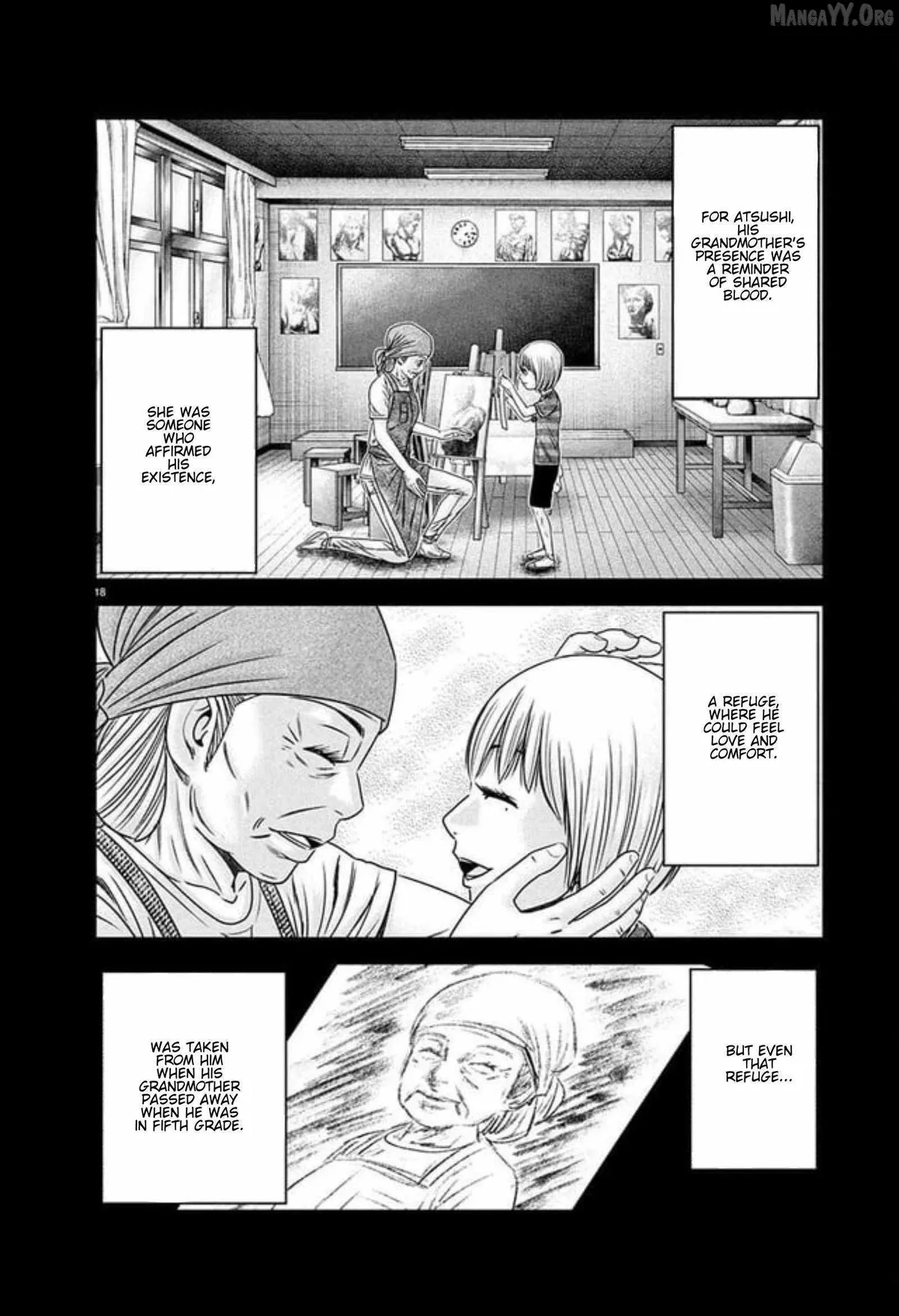 Out (Makoto Mizuta) Chapter 267 page 15 - 