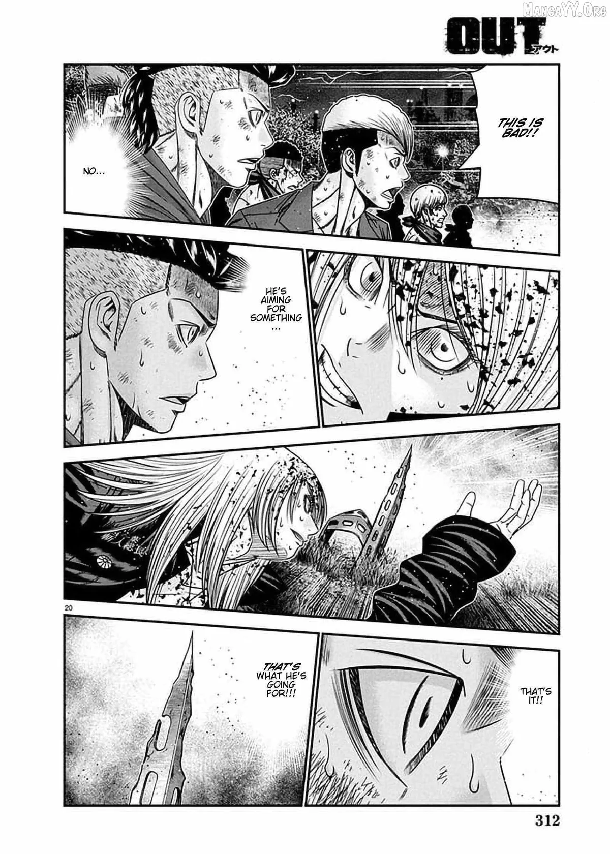 Out (Makoto Mizuta) Chapter 267 page 17 - 