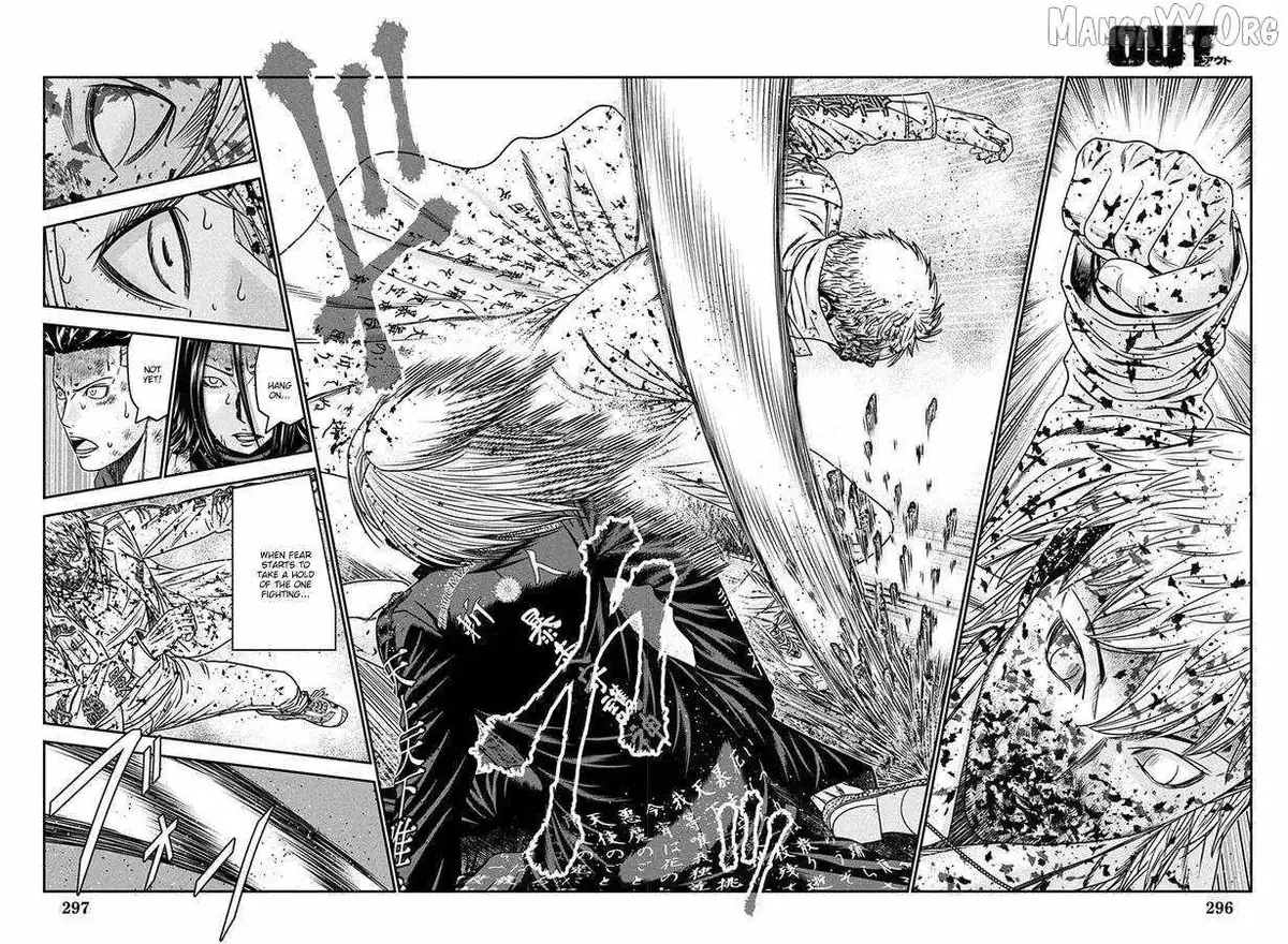 Out (Makoto Mizuta) Chapter 267 page 3 - 