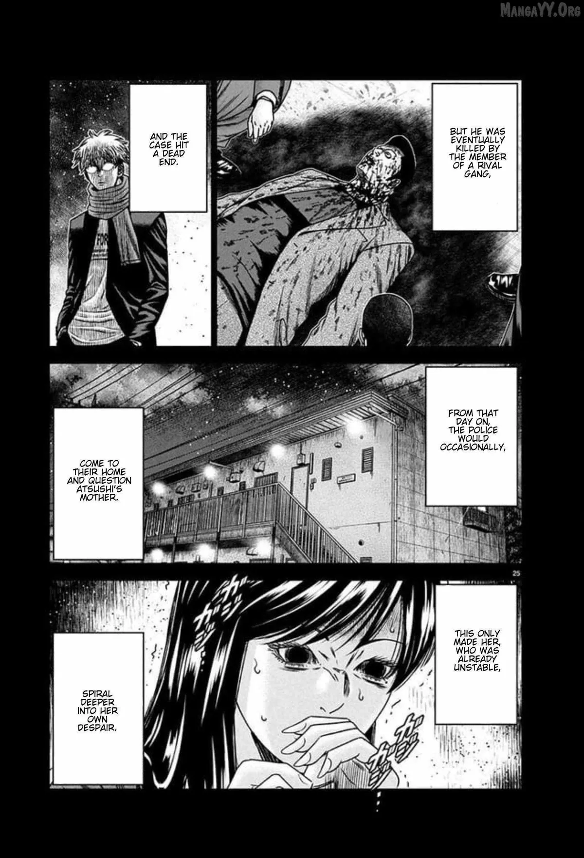 Out (Makoto Mizuta) Chapter 267 page 22 - 