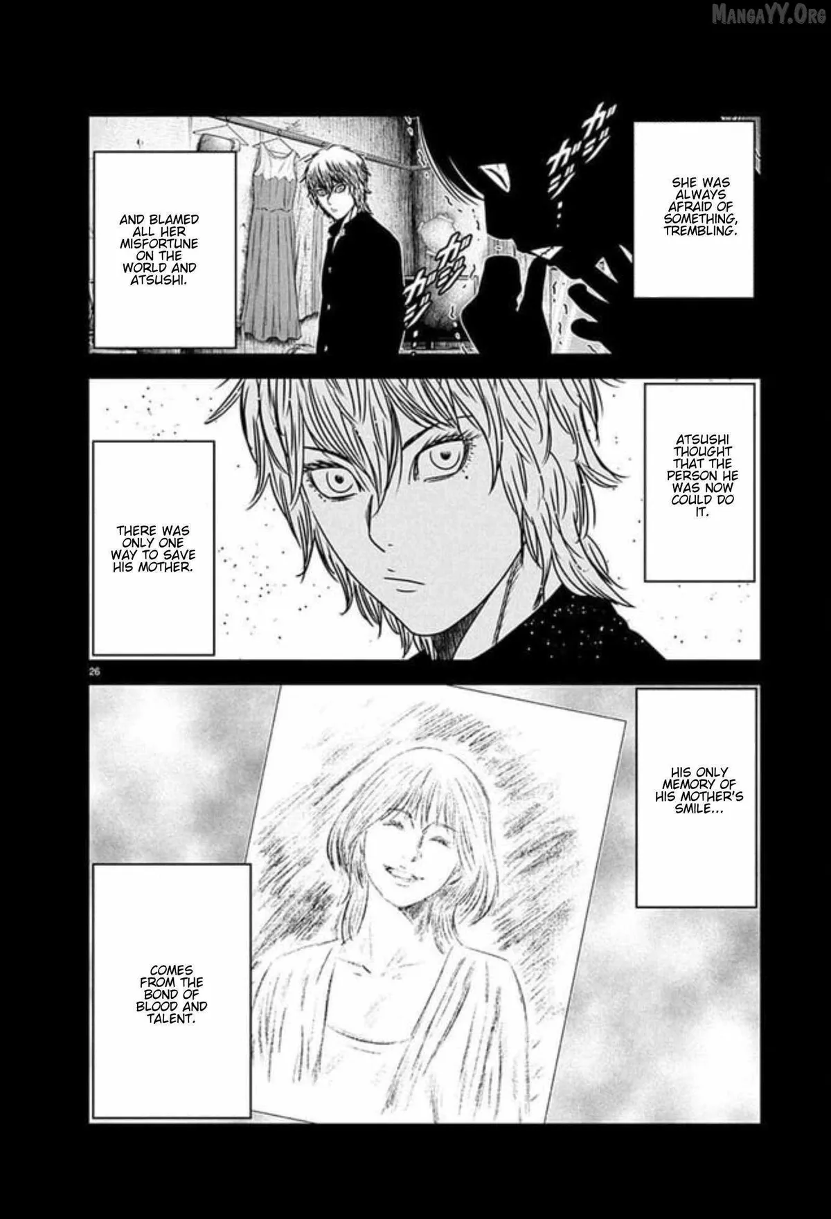 Out (Makoto Mizuta) Chapter 267 page 23 - 