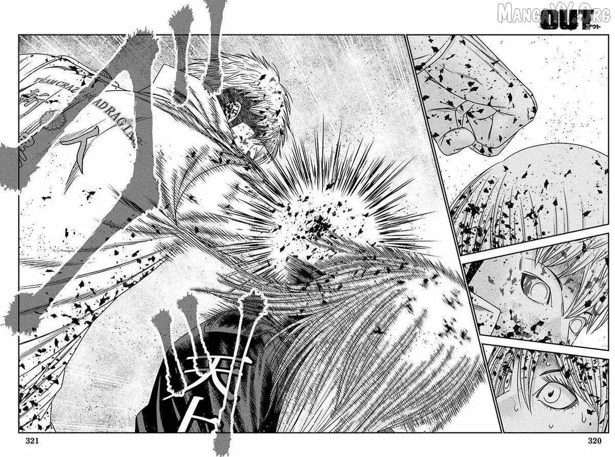 Out (Makoto Mizuta) Chapter 267 page 25 - 