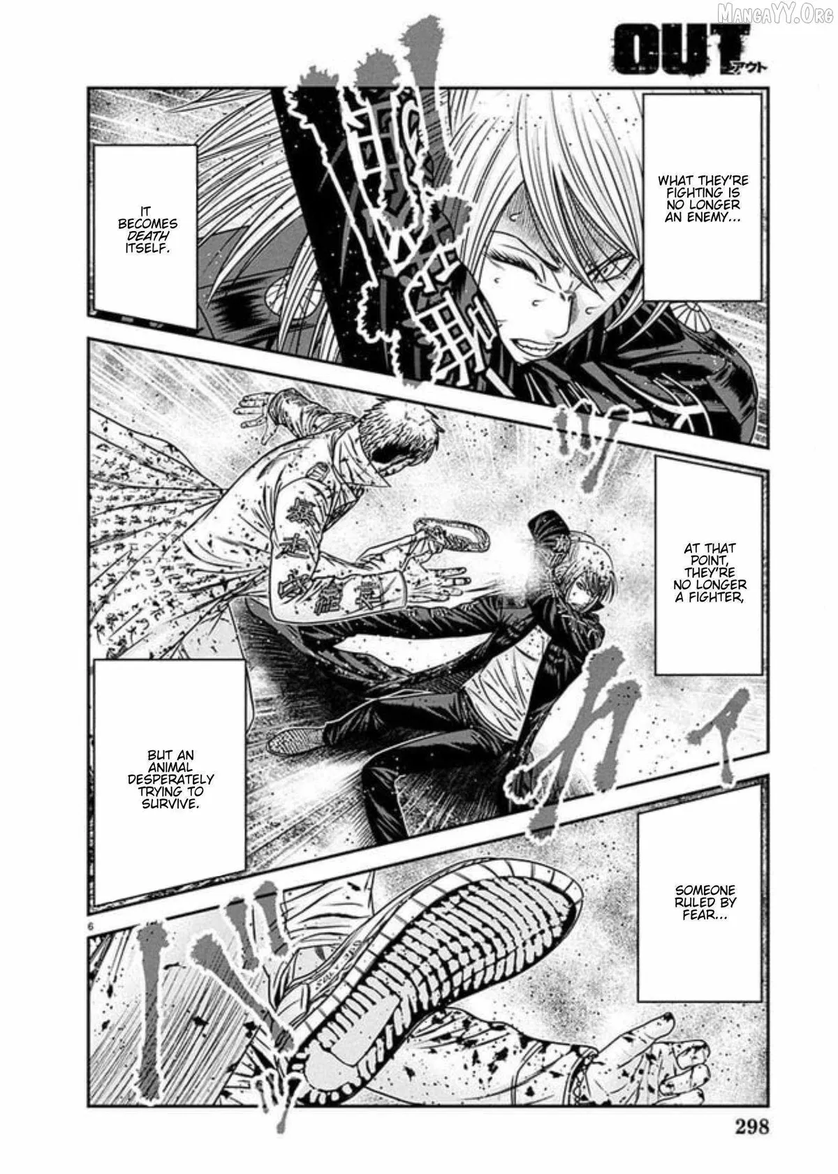 Out (Makoto Mizuta) Chapter 267 page 4 - 