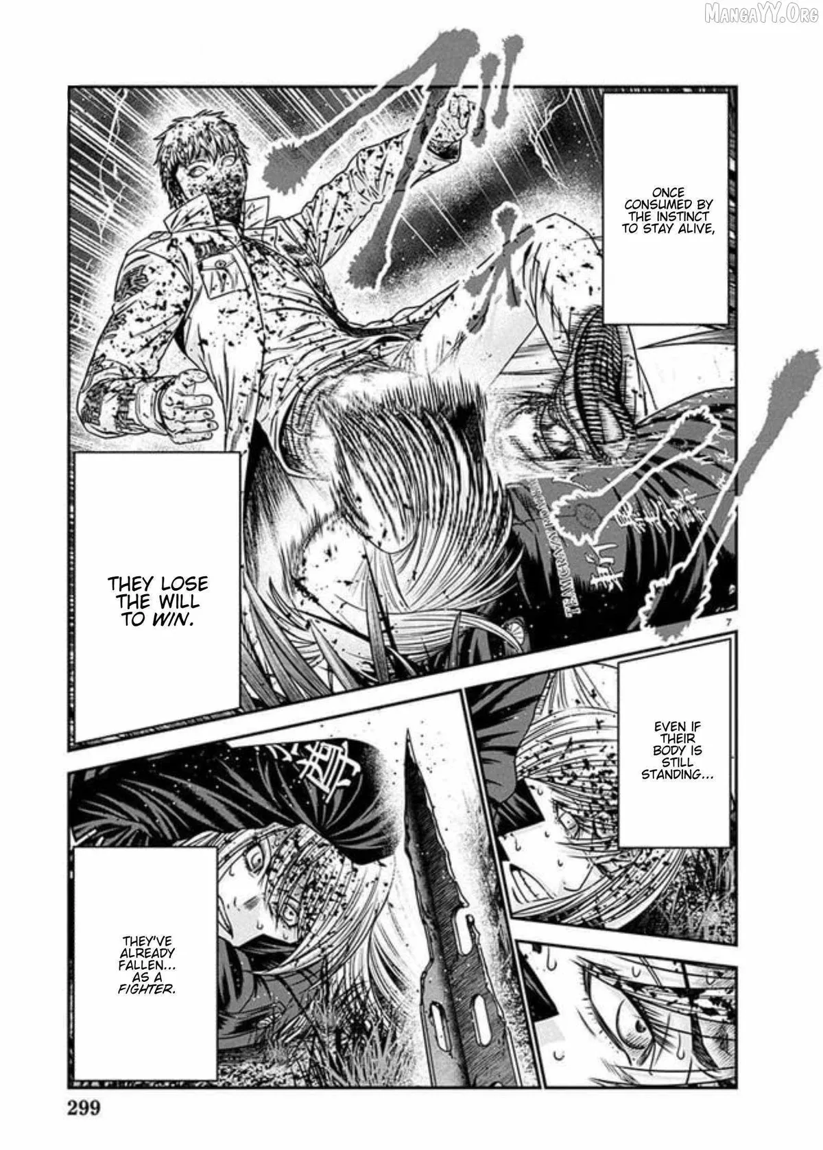 Out (Makoto Mizuta) Chapter 267 page 5 - 