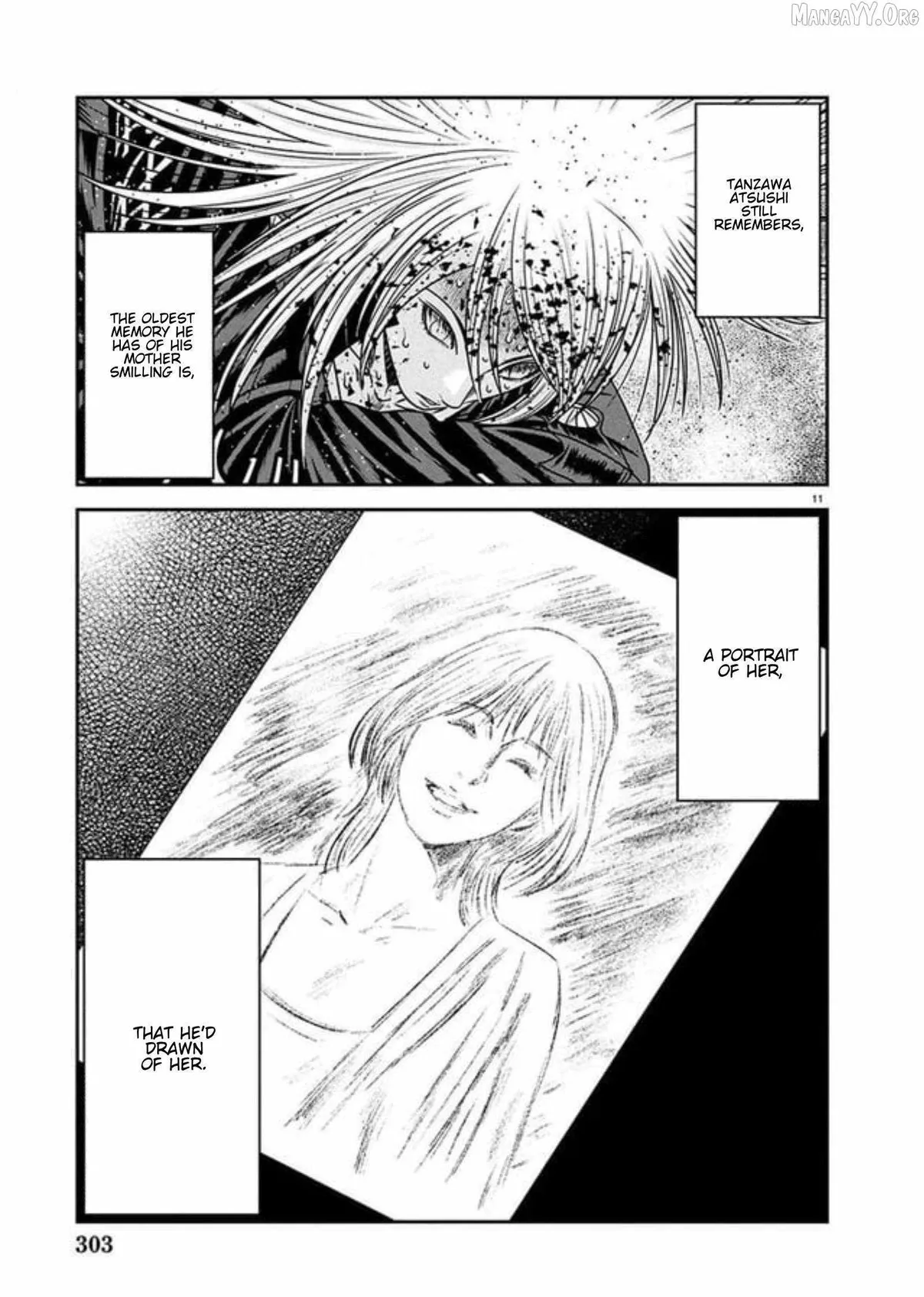 Out (Makoto Mizuta) Chapter 267 page 8 - 