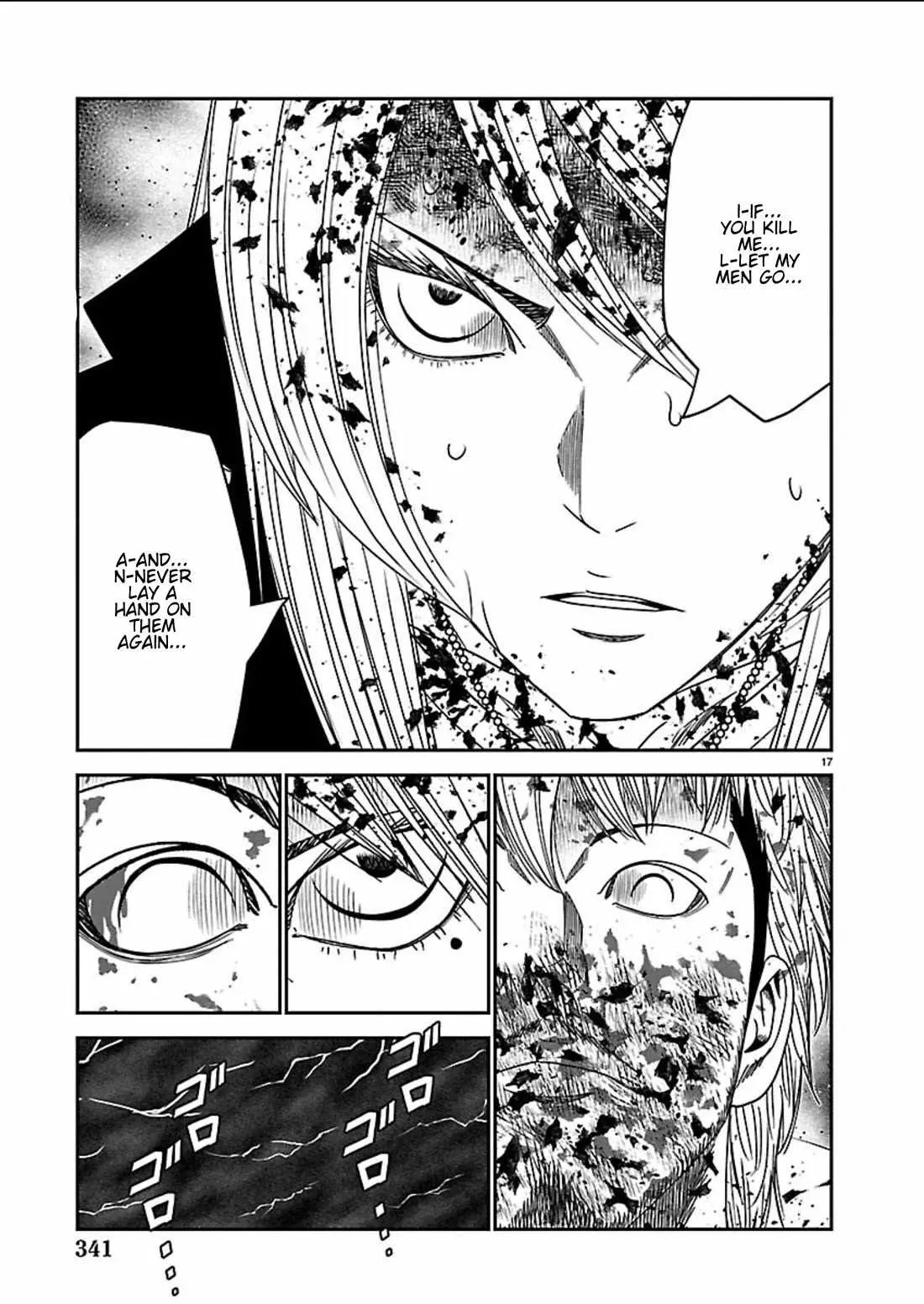 Out (Makoto Mizuta) Chapter 268 page 16 - 
