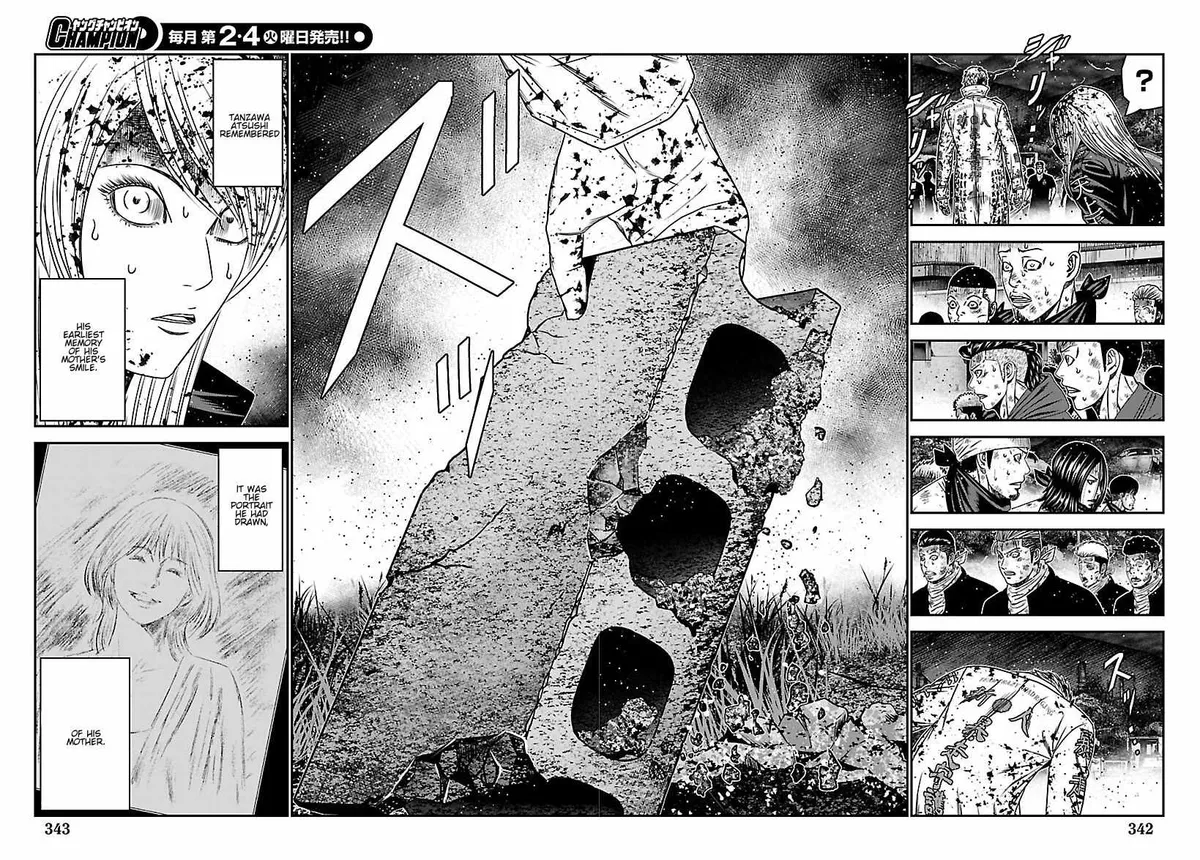 Out (Makoto Mizuta) Chapter 268 page 17 - 