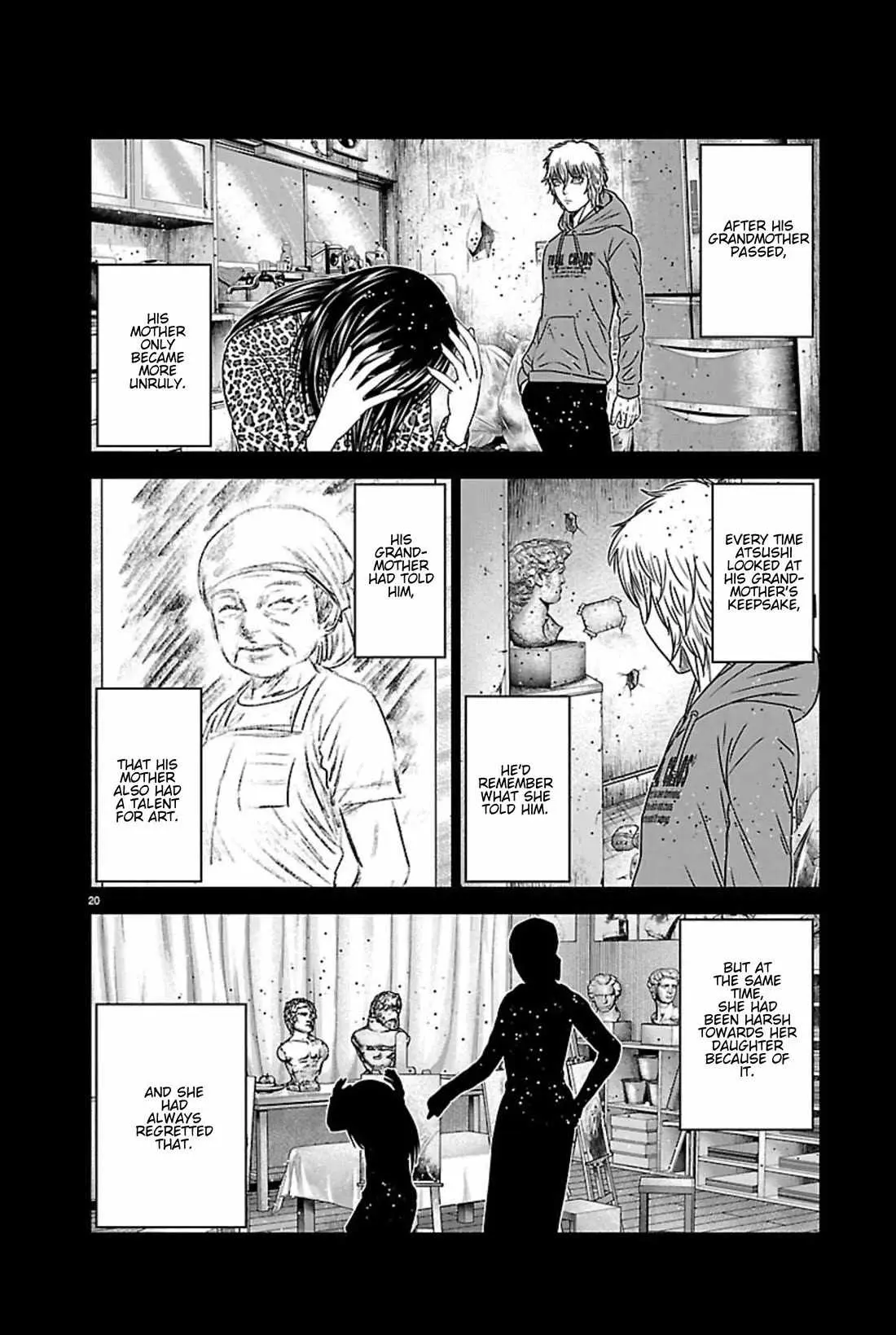 Out (Makoto Mizuta) Chapter 268 page 18 - 