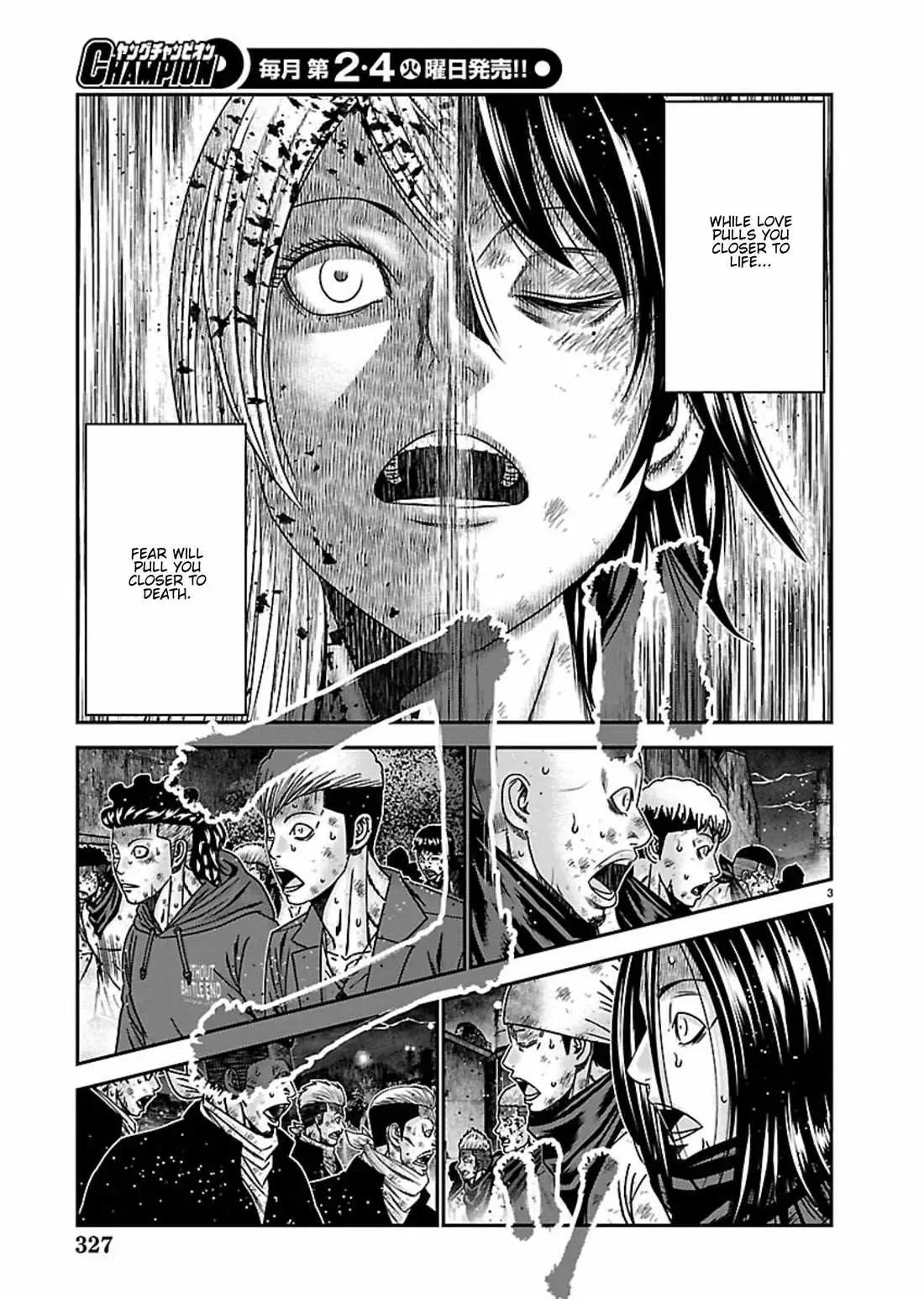 Out (Makoto Mizuta) Chapter 268 page 3 - 