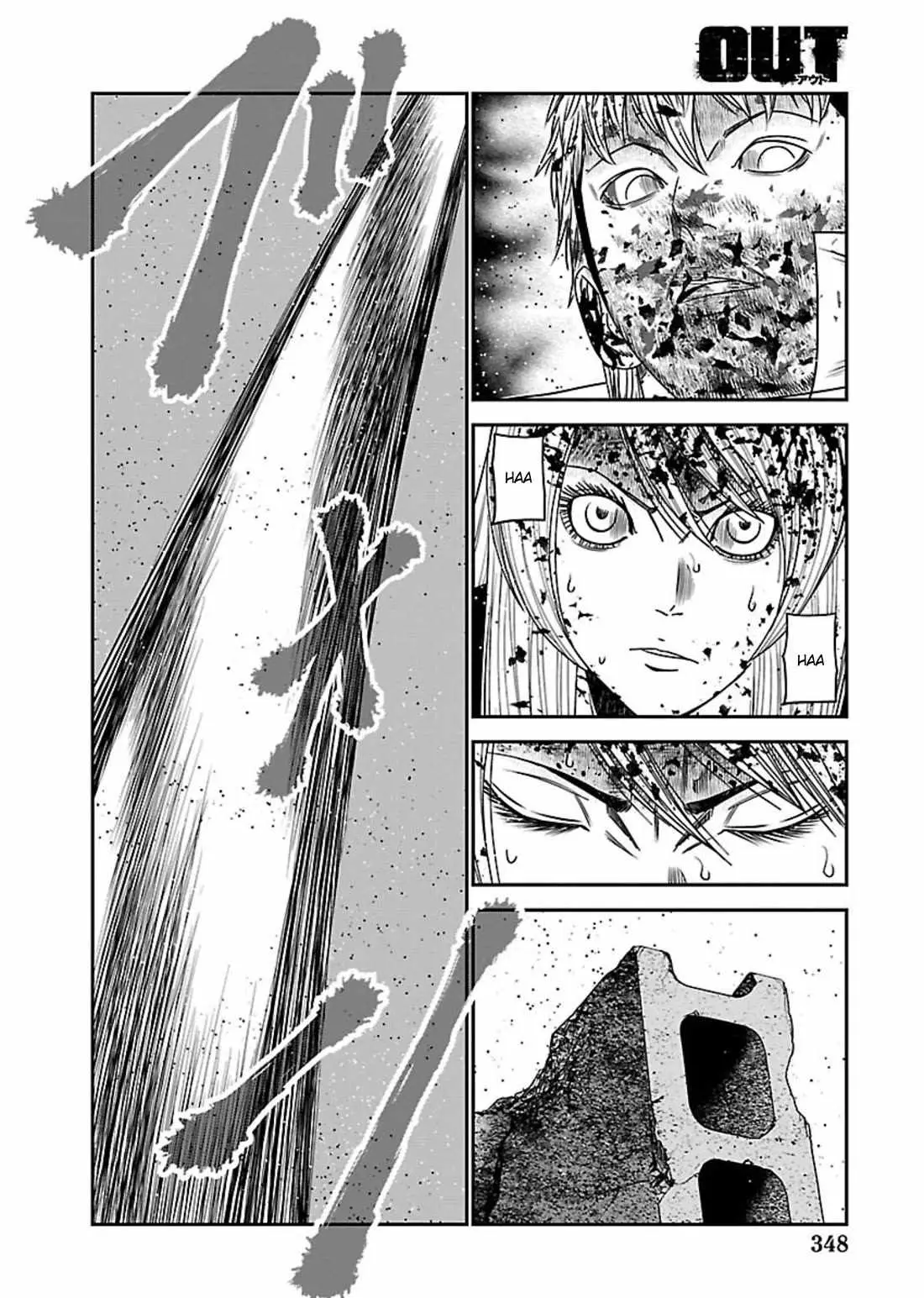Out (Makoto Mizuta) Chapter 268 page 22 - 