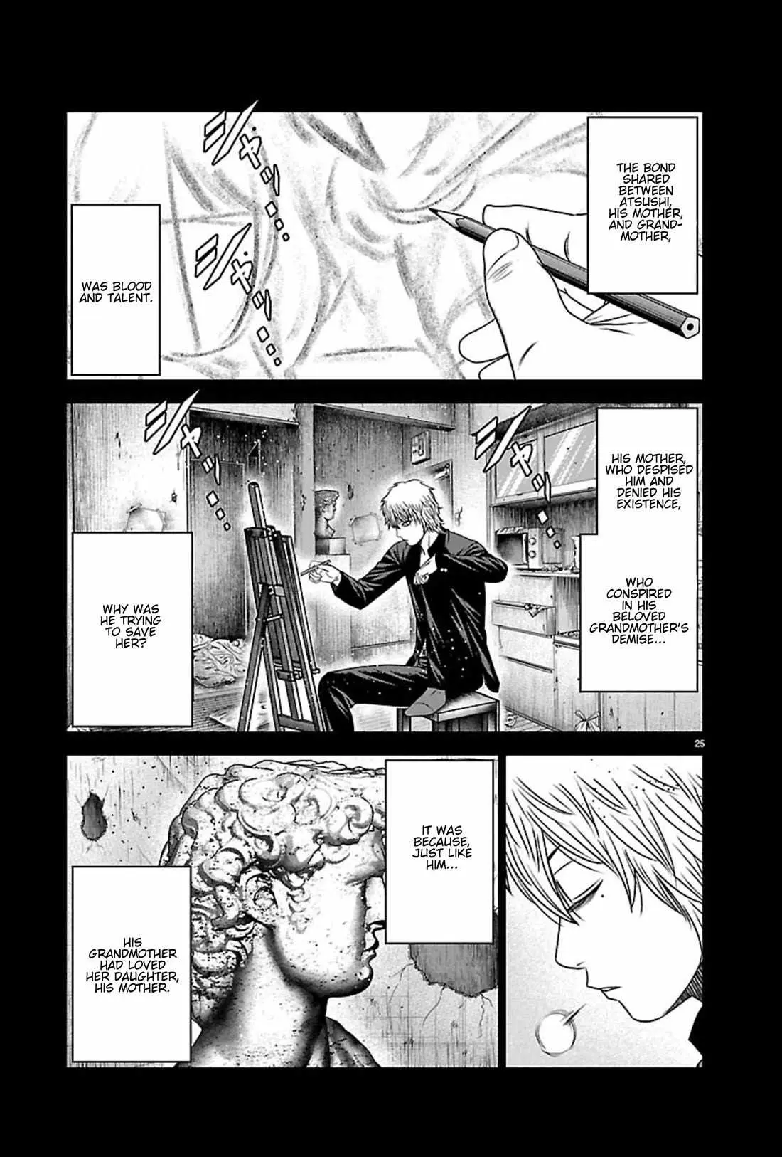 Out (Makoto Mizuta) Chapter 268 page 23 - 