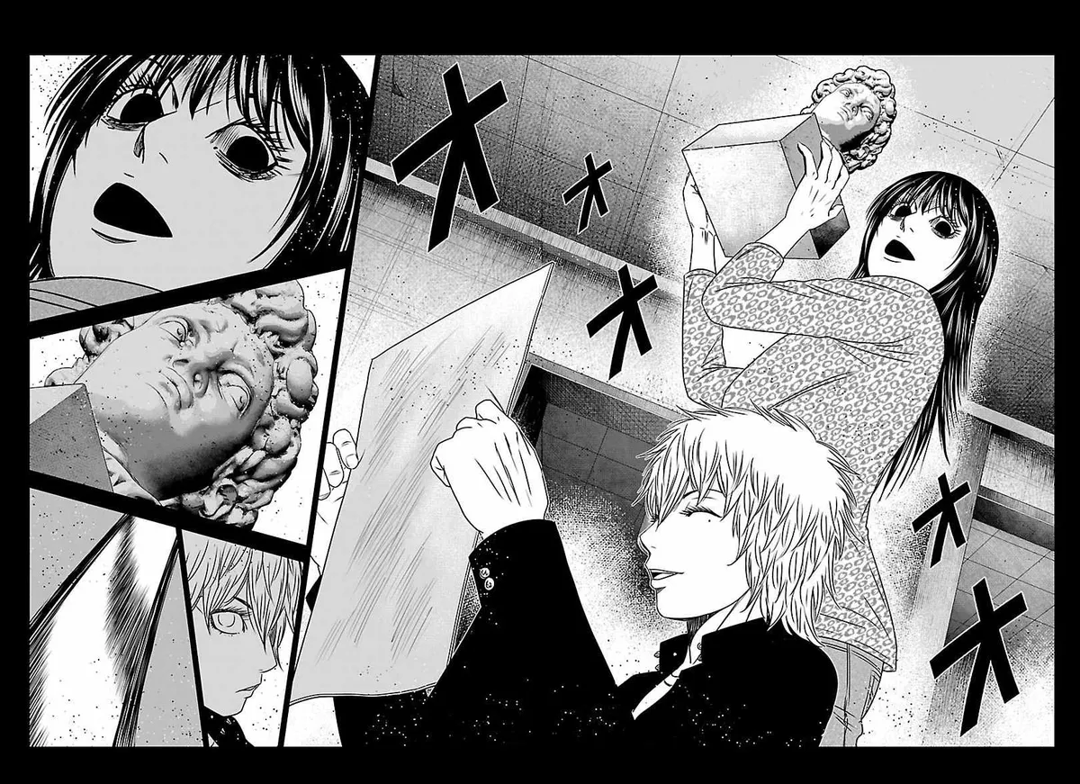 Out (Makoto Mizuta) Chapter 268 page 26 - 