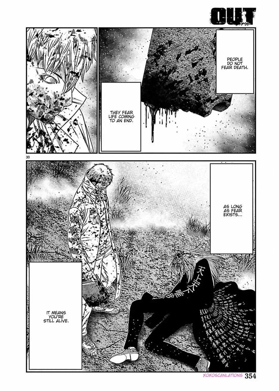 Out (Makoto Mizuta) Chapter 268 page 27 - 