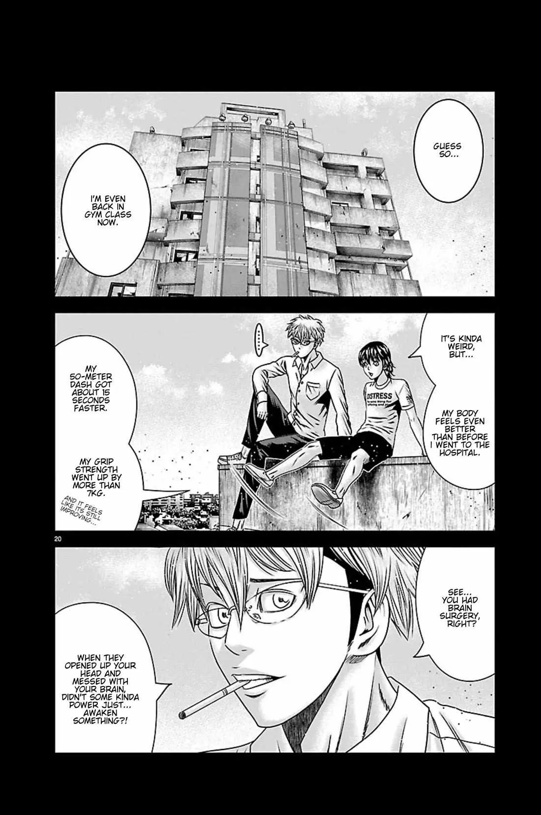 Out (Makoto Mizuta) Chapter 269 page 19 - 