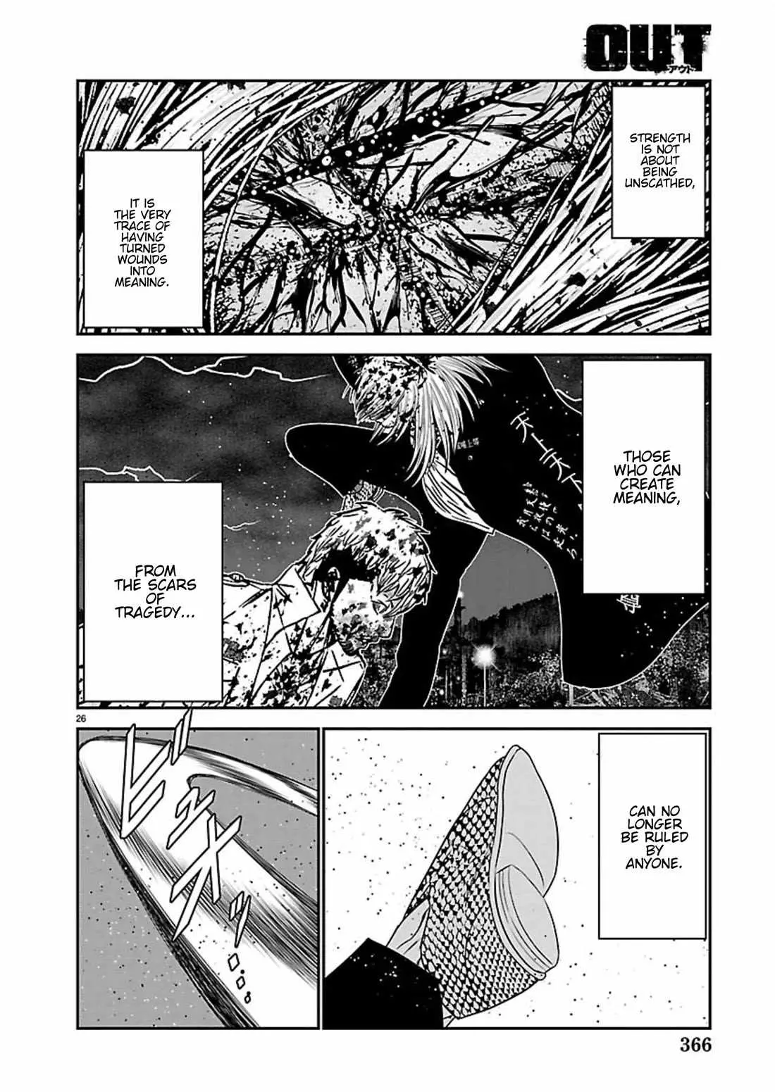 Out (Makoto Mizuta) Chapter 269 page 23 - 