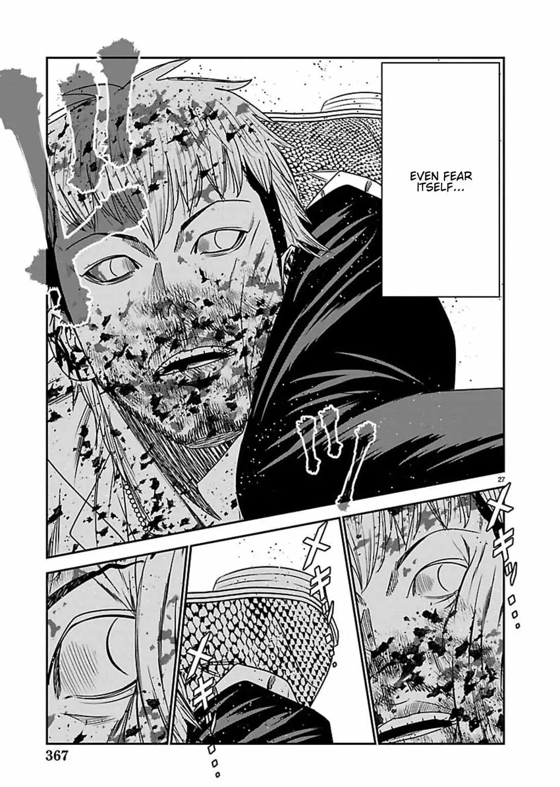 Out (Makoto Mizuta) Chapter 269 page 24 - 