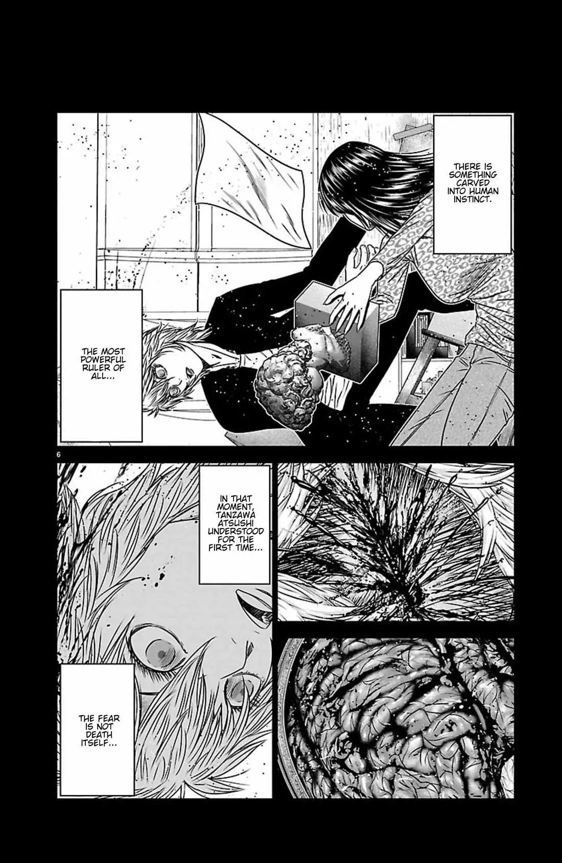 Out (Makoto Mizuta) Chapter 269 page 6 - 
