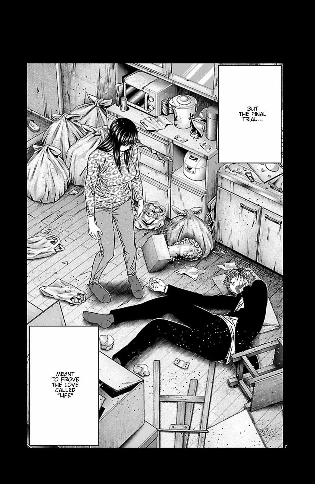 Out (Makoto Mizuta) Chapter 269 page 7 - 