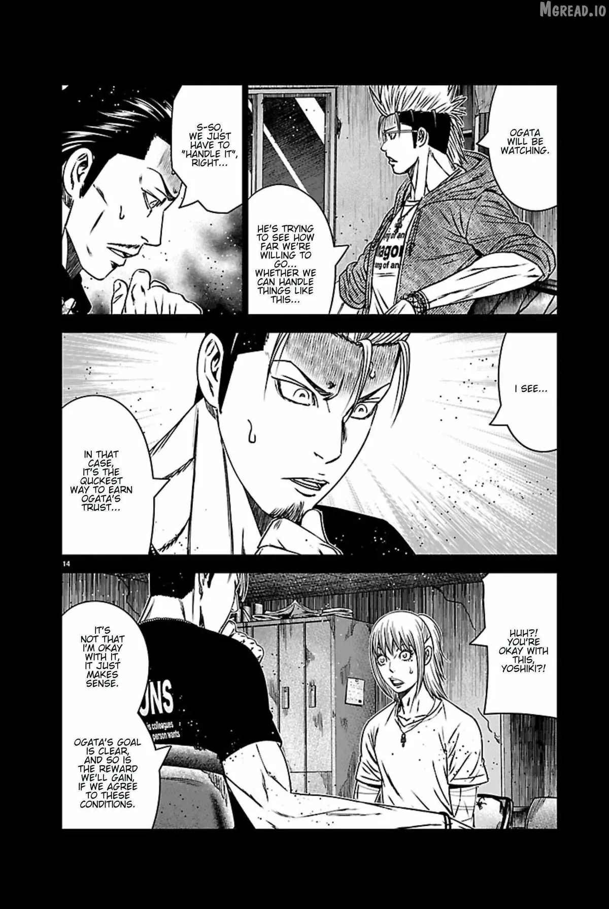Out (Makoto Mizuta) Chapter 270 page 13 - 