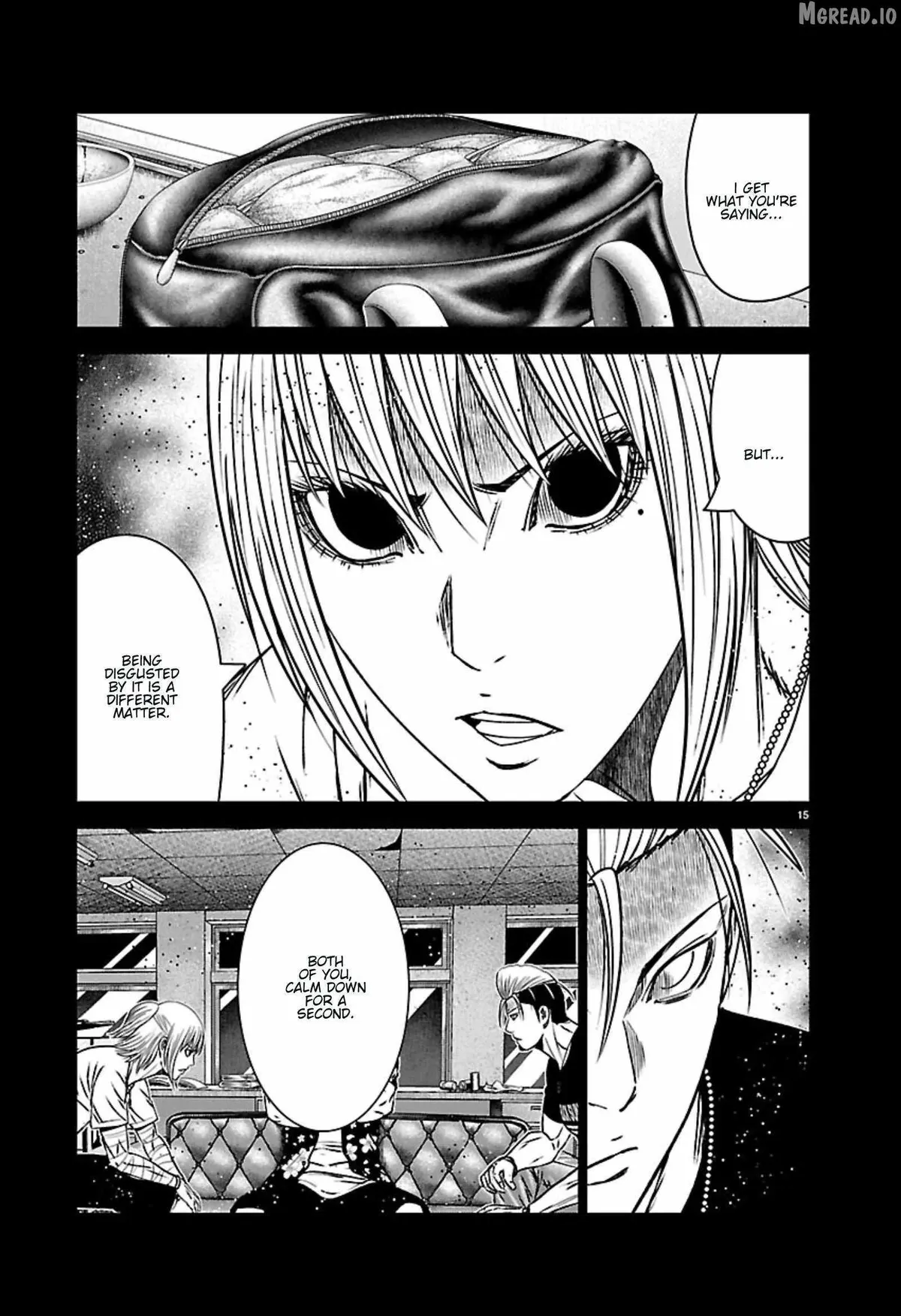 Out (Makoto Mizuta) Chapter 270 page 14 - 