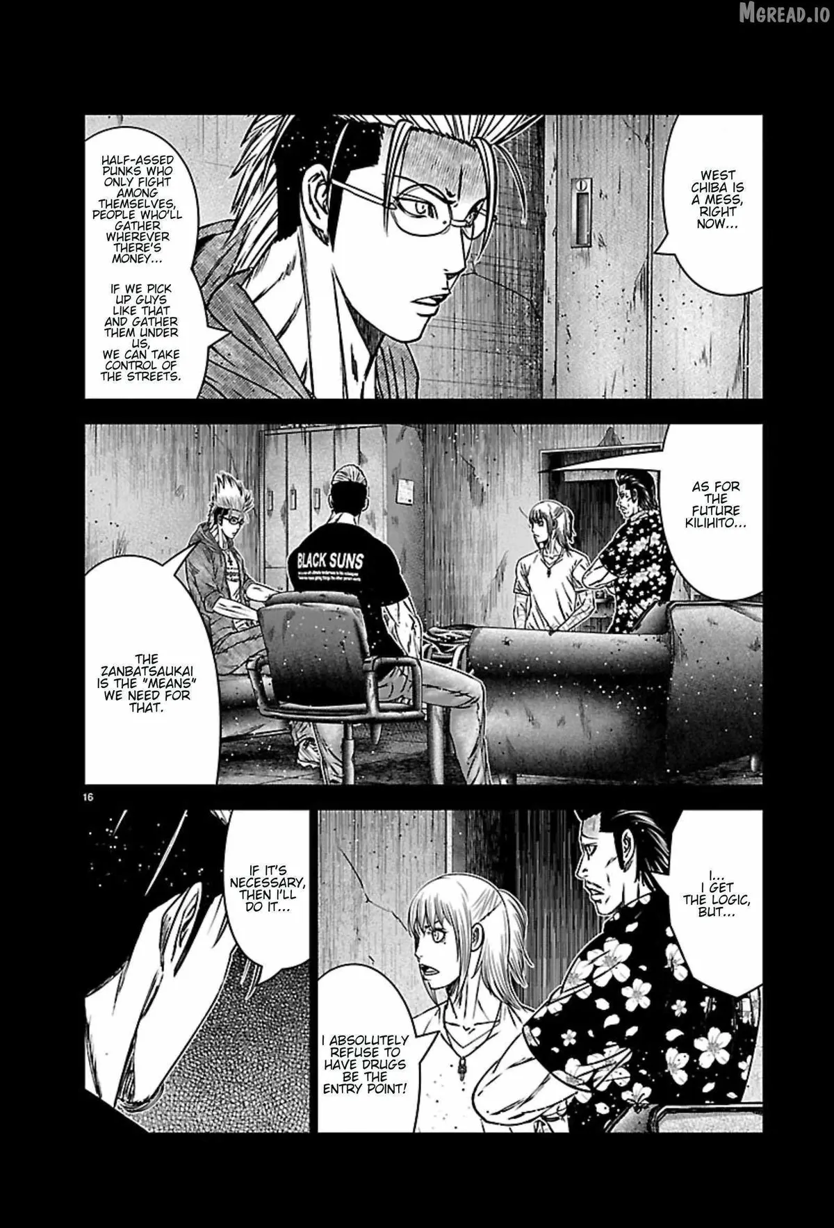 Out (Makoto Mizuta) Chapter 270 page 15 - 