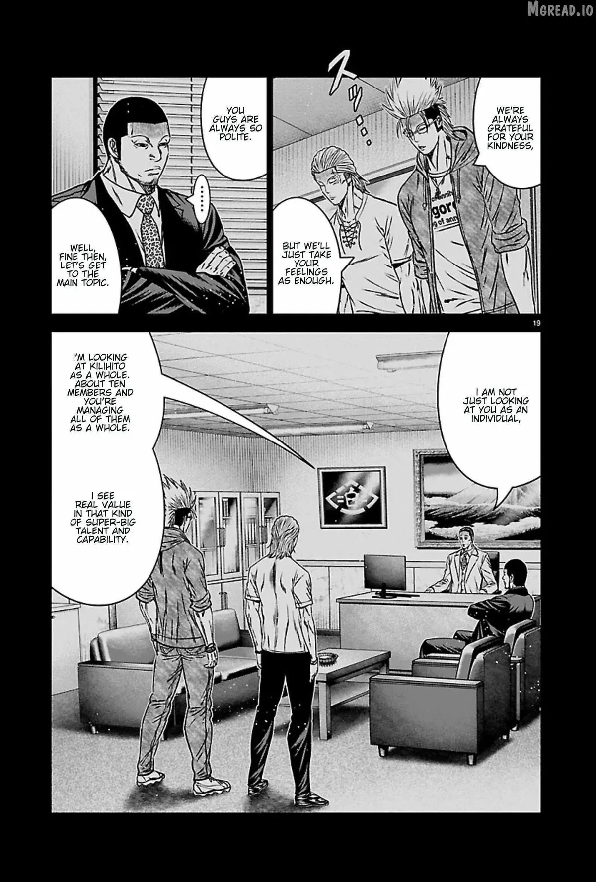 Out (Makoto Mizuta) Chapter 270 page 18 - 